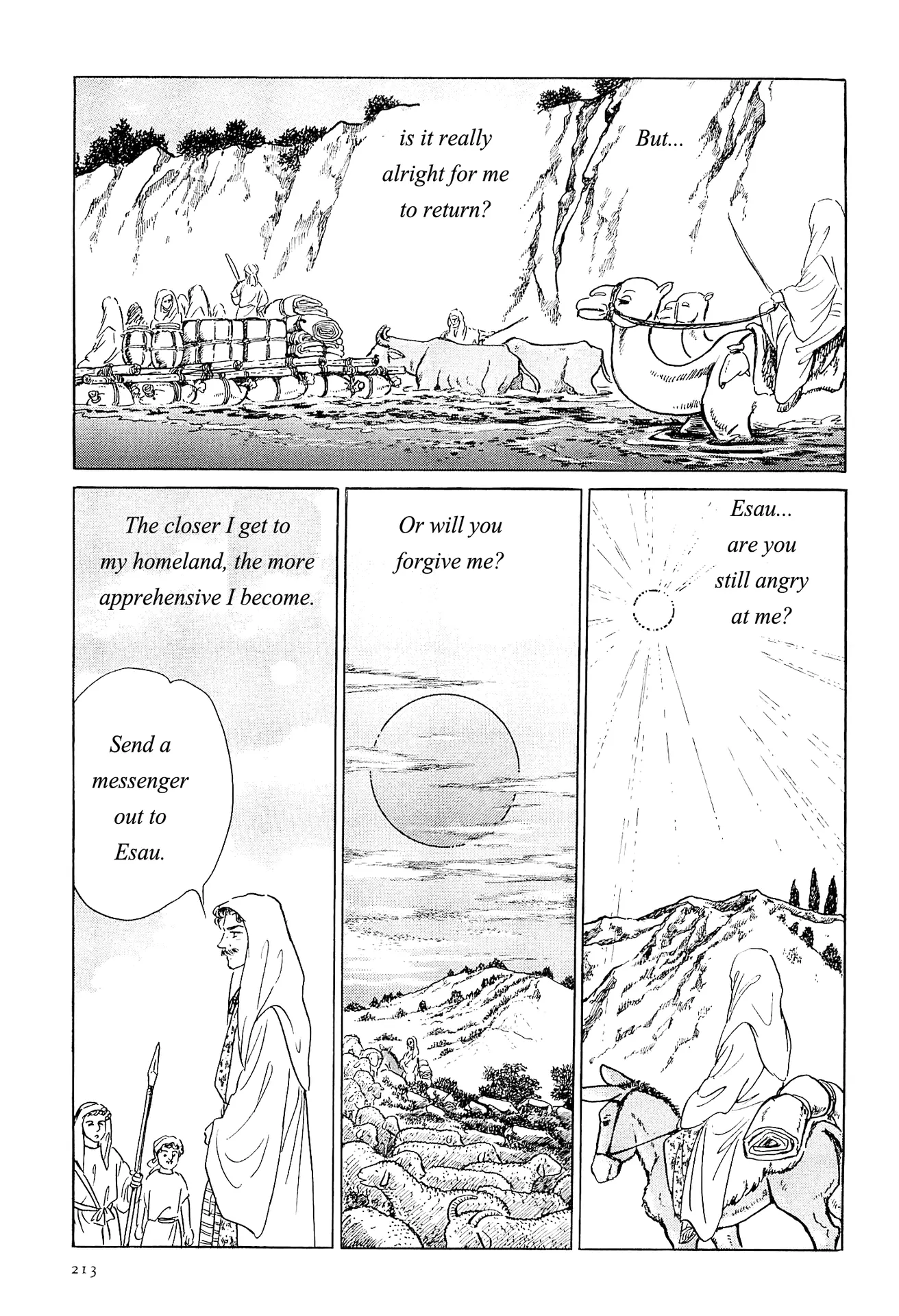 Manga Old Testament - Vol.1 Chapter 13: Israel