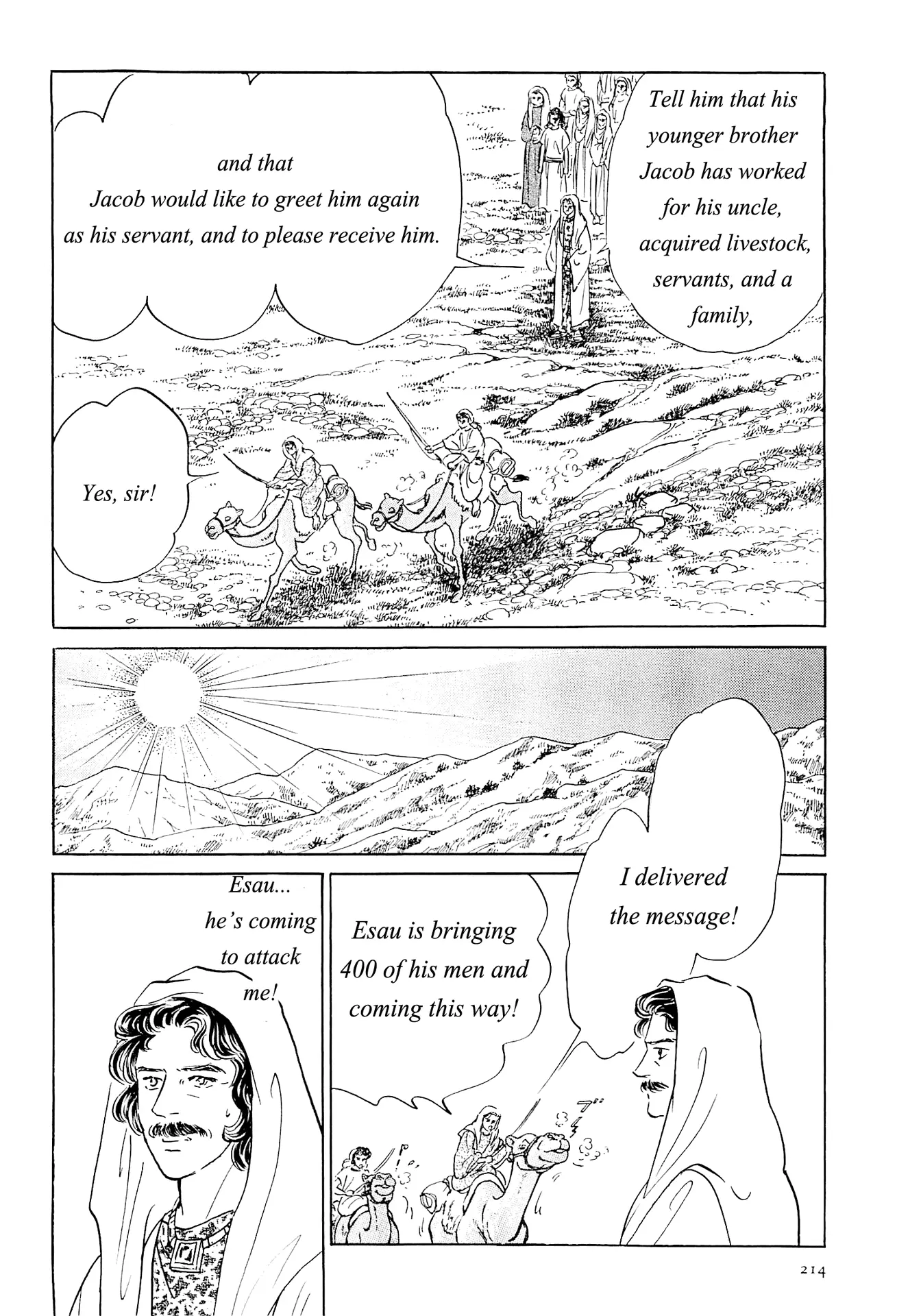 Manga Old Testament - Vol.1 Chapter 13: Israel