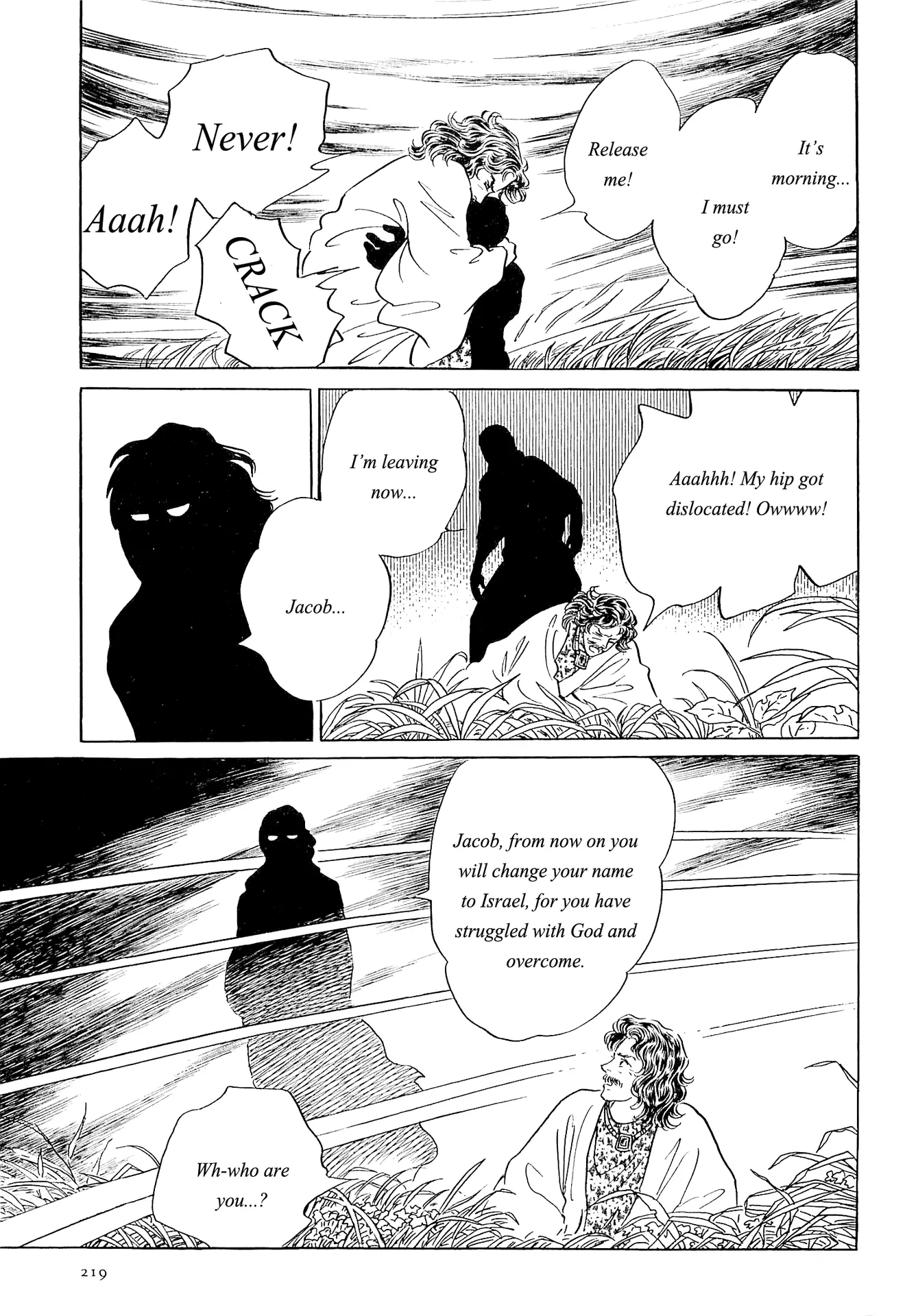 Manga Old Testament - Vol.1 Chapter 13: Israel