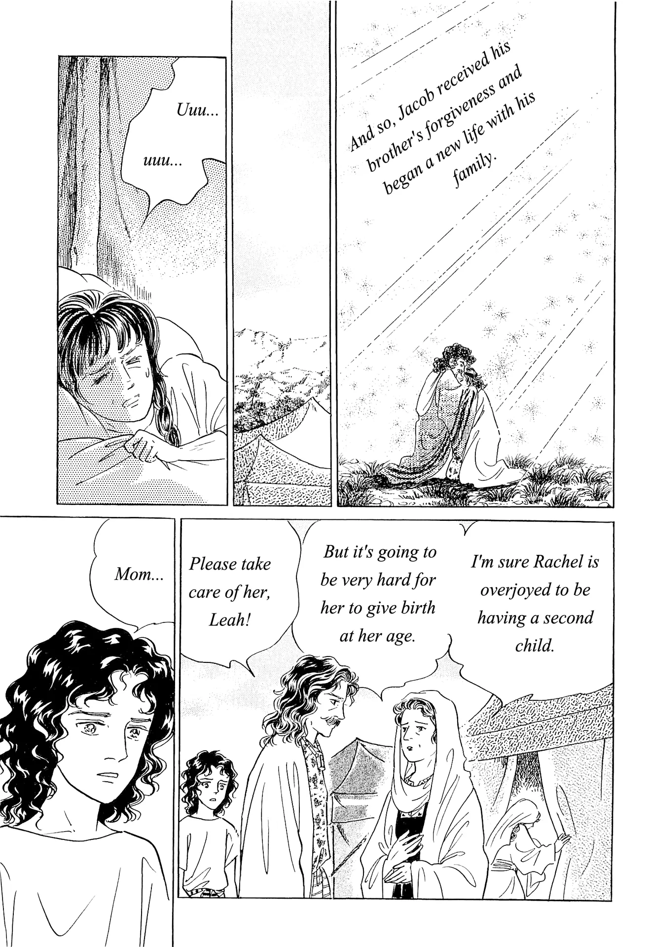 Manga Old Testament - Vol.1 Chapter 13: Israel