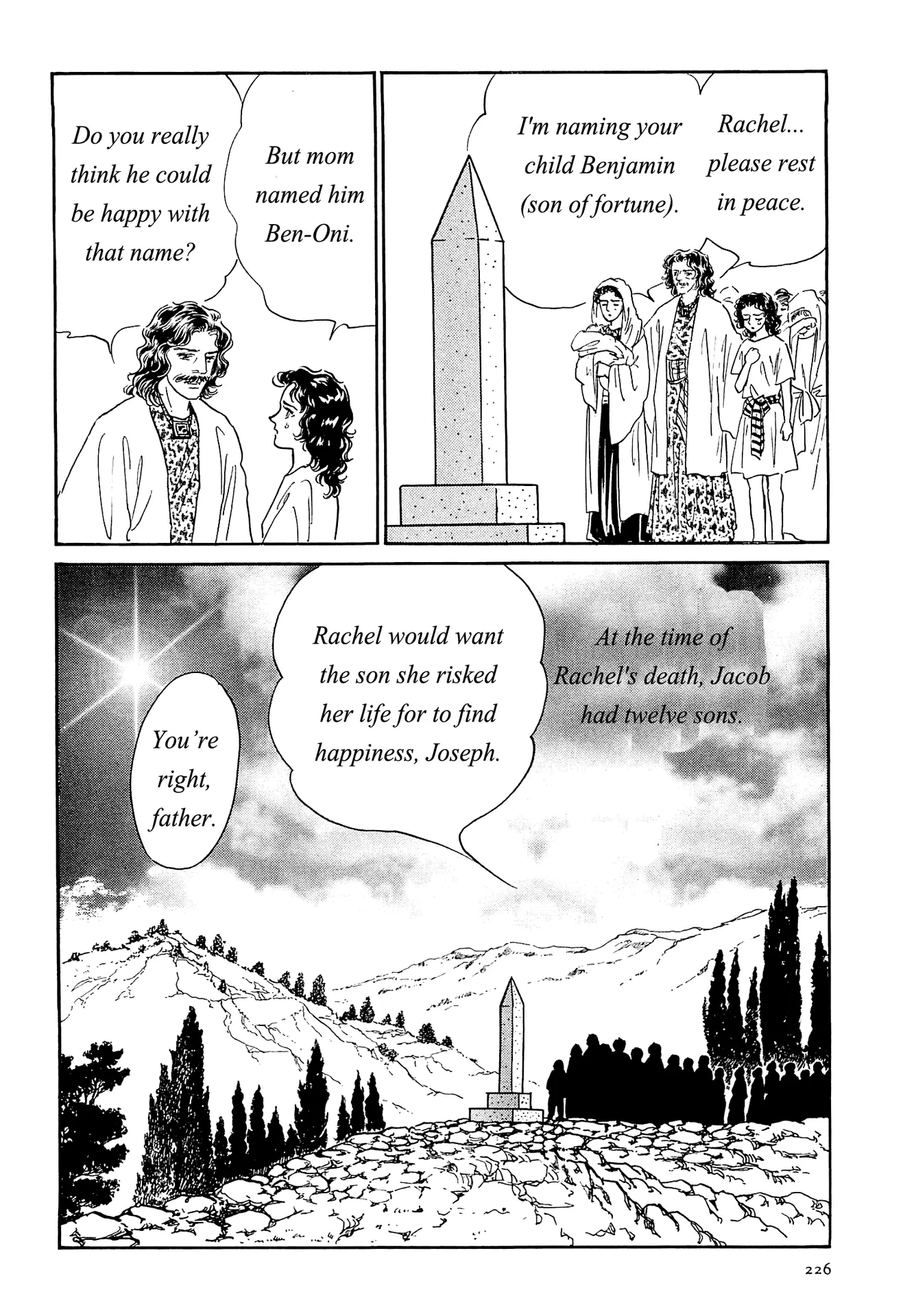 Manga Old Testament - Vol.1 Chapter 13: Israel