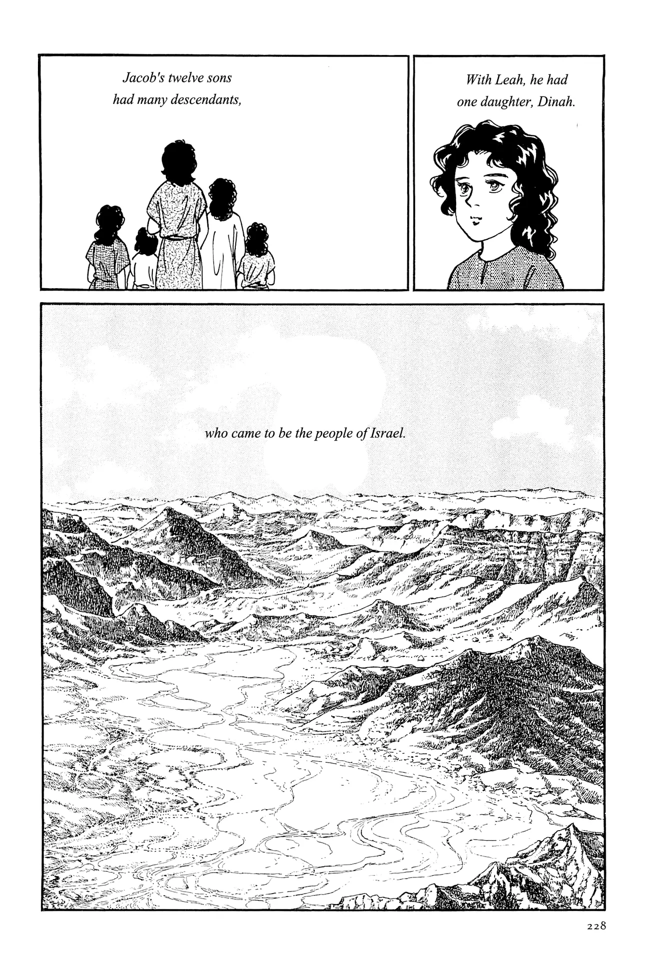 Manga Old Testament - Vol.1 Chapter 13: Israel