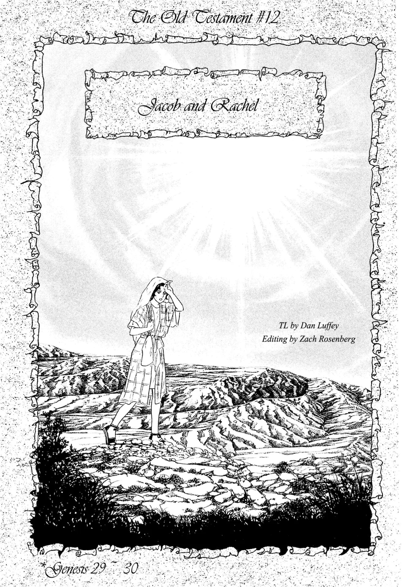 Manga Old Testament - Vol.1 Chapter 12: Jacob And Rachel