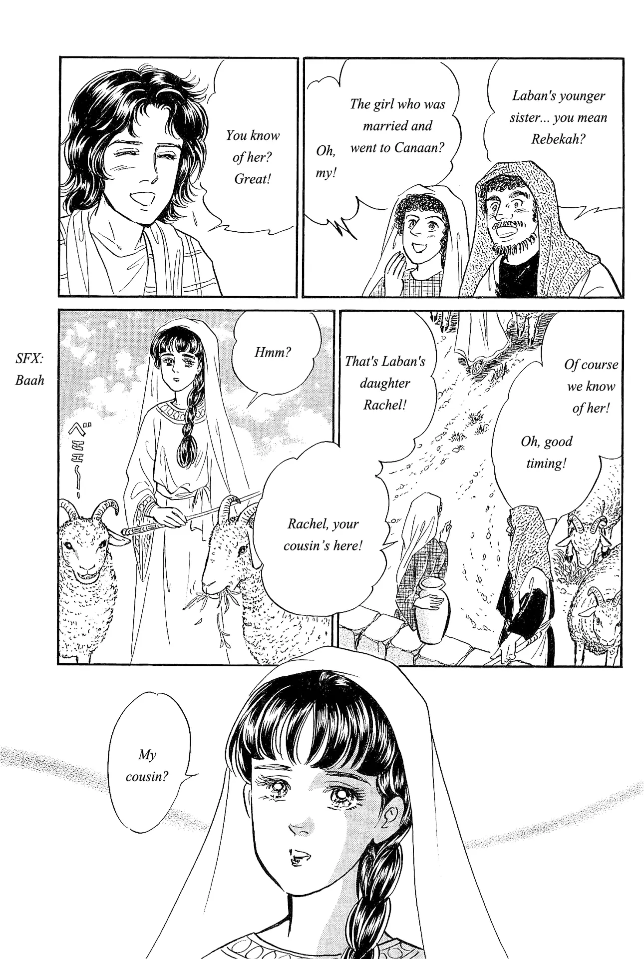 Manga Old Testament - Vol.1 Chapter 12: Jacob And Rachel