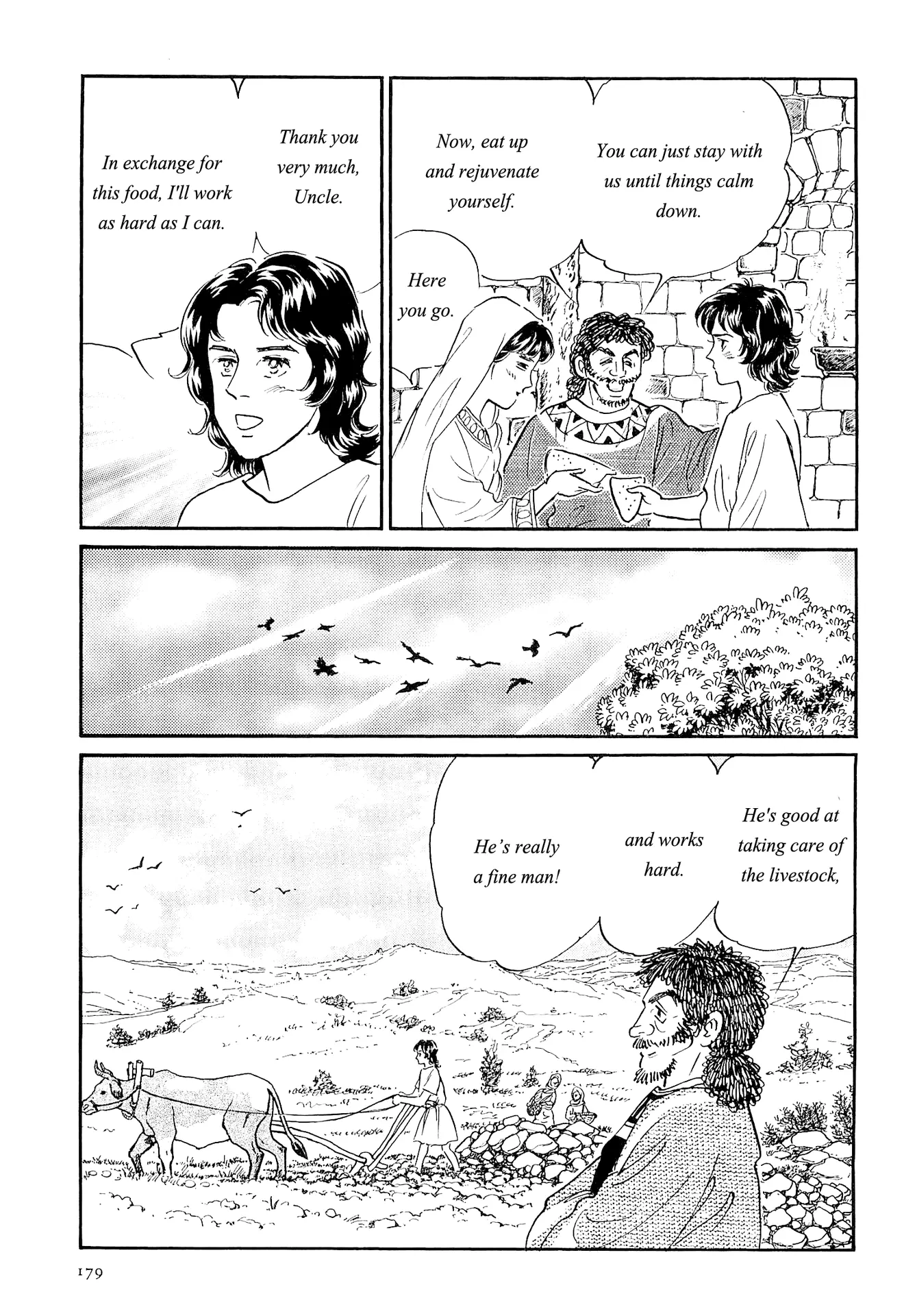 Manga Old Testament - Vol.1 Chapter 12: Jacob And Rachel