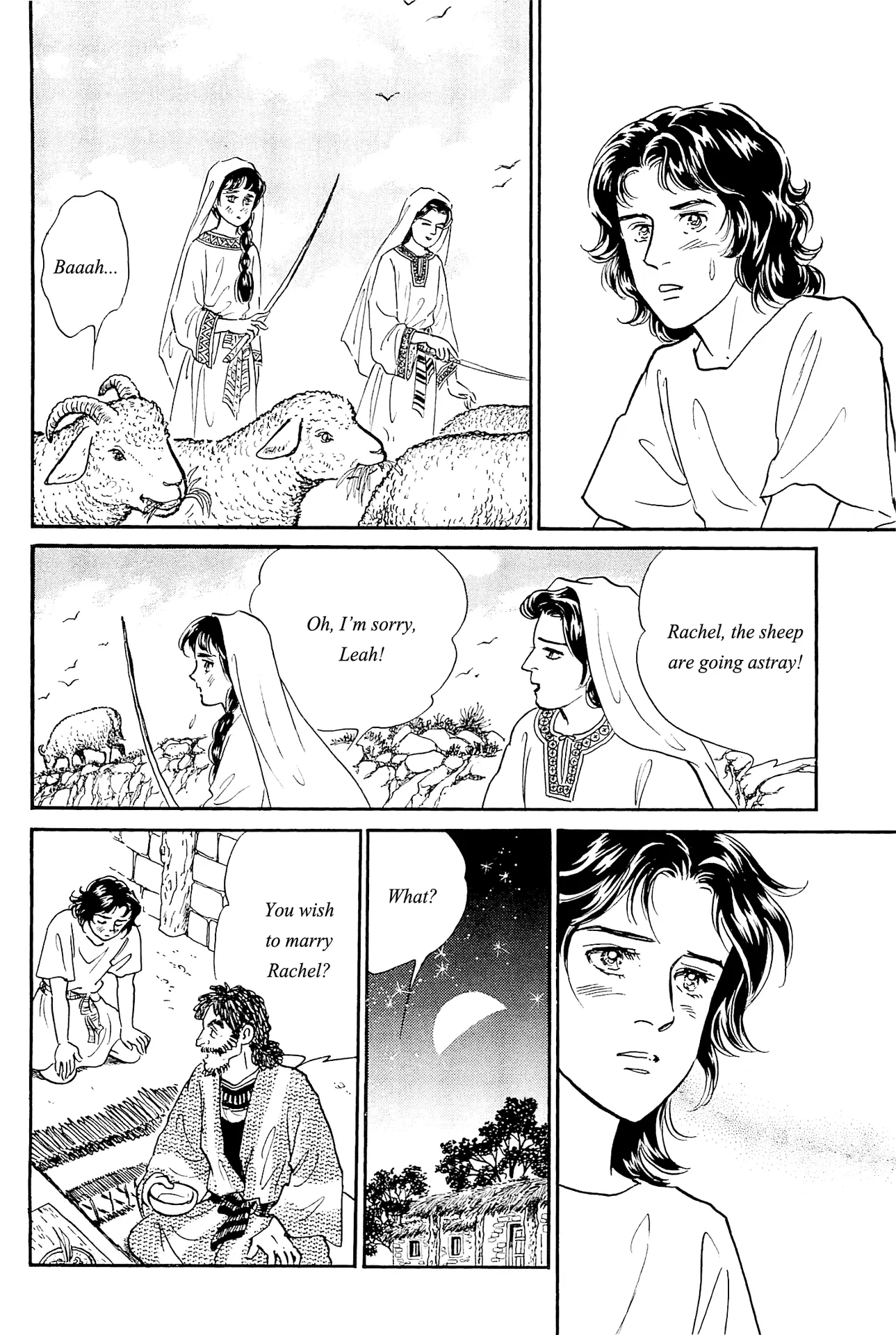 Manga Old Testament - Vol.1 Chapter 12: Jacob And Rachel