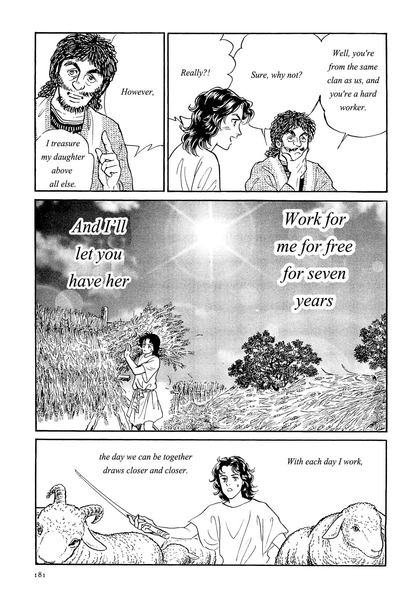 Manga Old Testament - Vol.1 Chapter 12: Jacob And Rachel