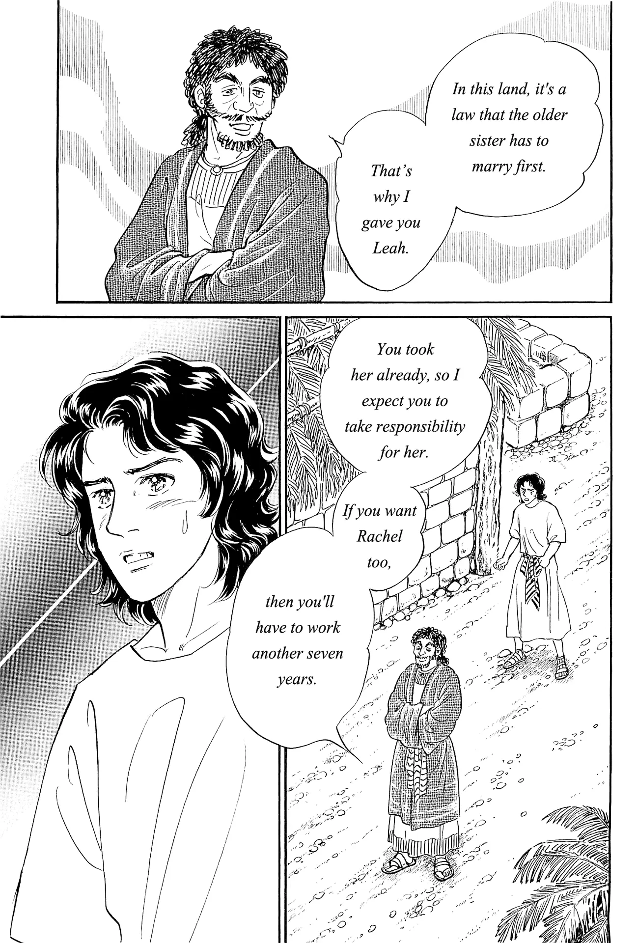 Manga Old Testament - Vol.1 Chapter 12: Jacob And Rachel