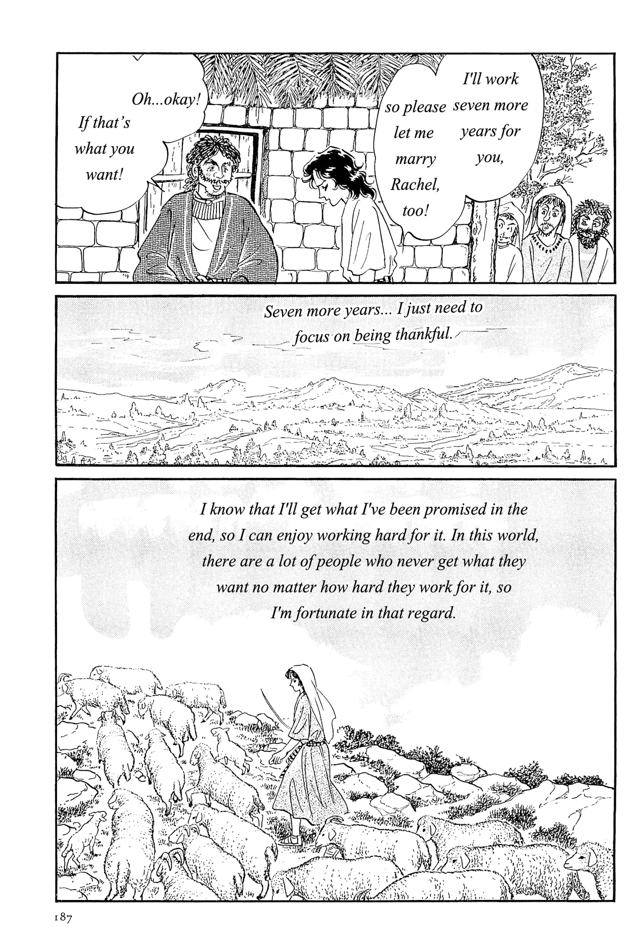 Manga Old Testament - Vol.1 Chapter 12: Jacob And Rachel