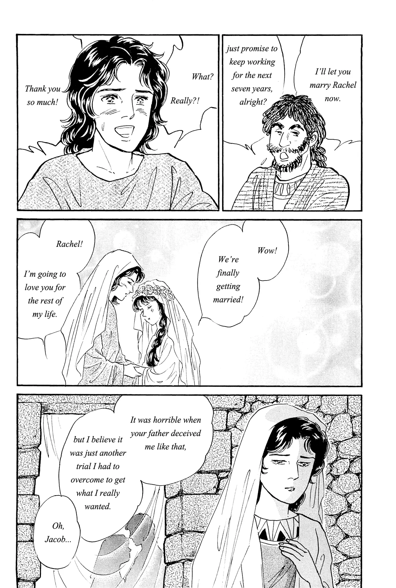 Manga Old Testament - Vol.1 Chapter 12: Jacob And Rachel