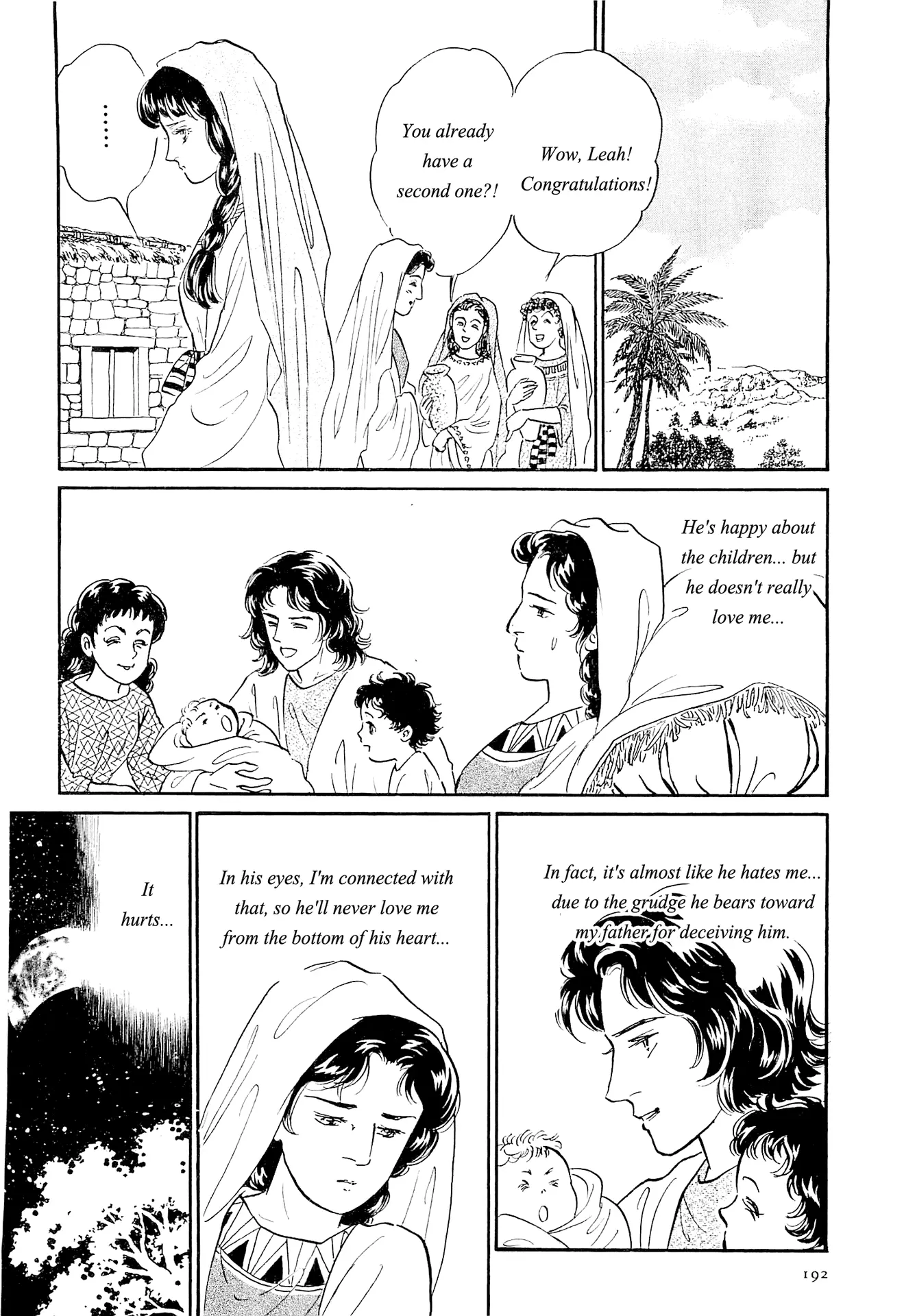 Manga Old Testament - Vol.1 Chapter 12: Jacob And Rachel