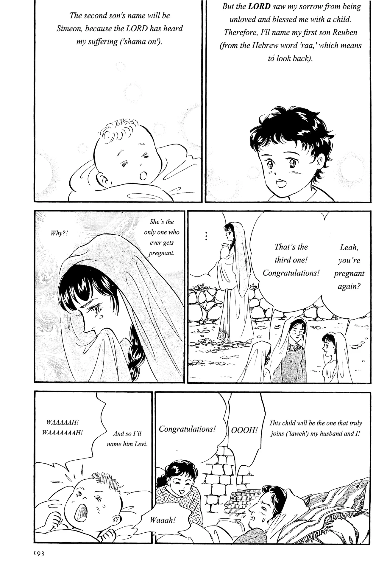 Manga Old Testament - Vol.1 Chapter 12: Jacob And Rachel