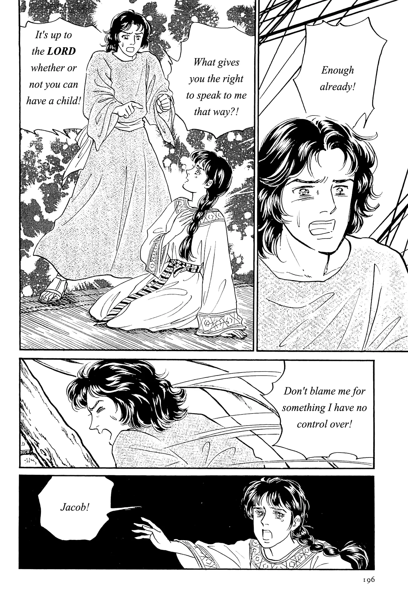 Manga Old Testament - Vol.1 Chapter 12: Jacob And Rachel