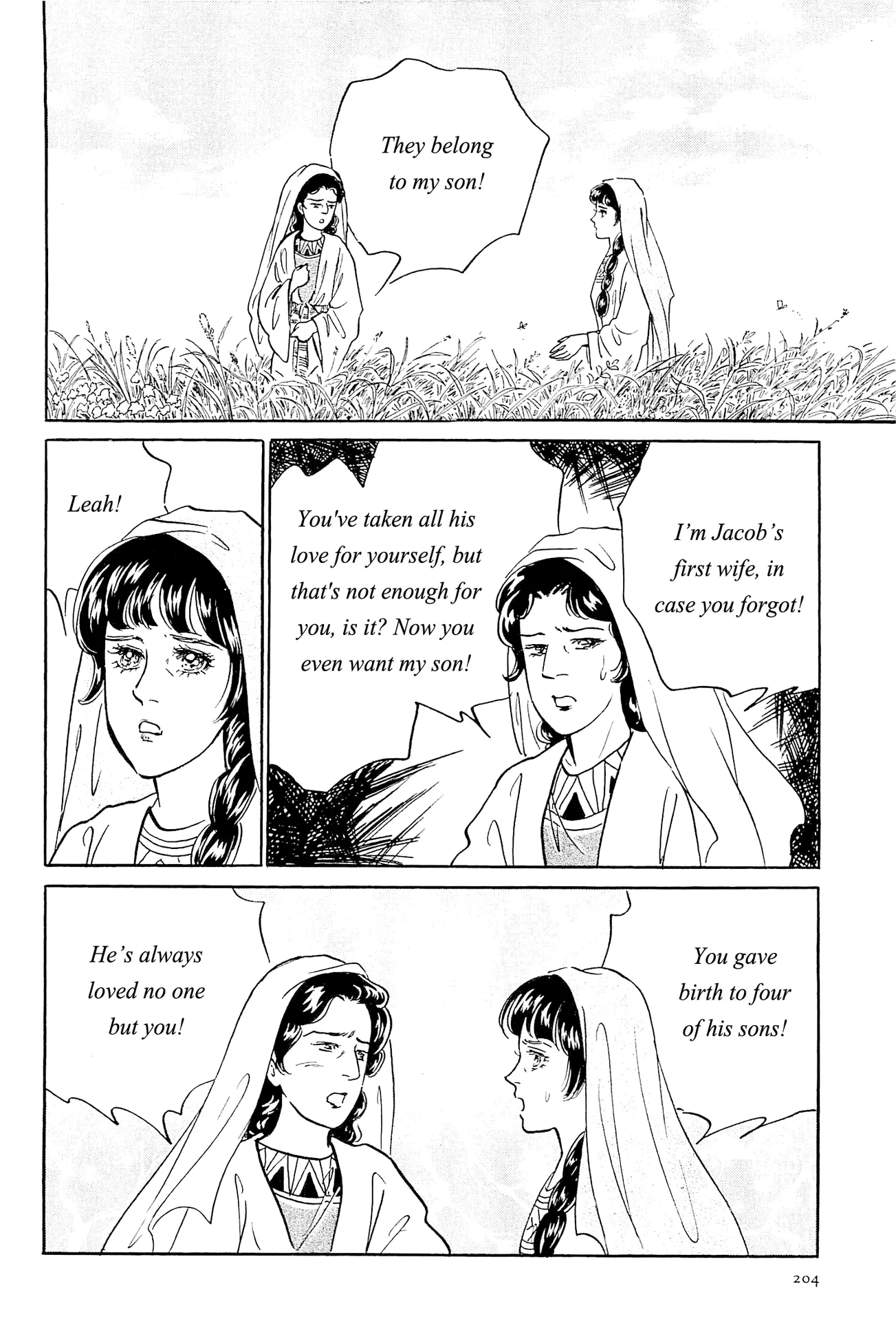 Manga Old Testament - Vol.1 Chapter 12: Jacob And Rachel