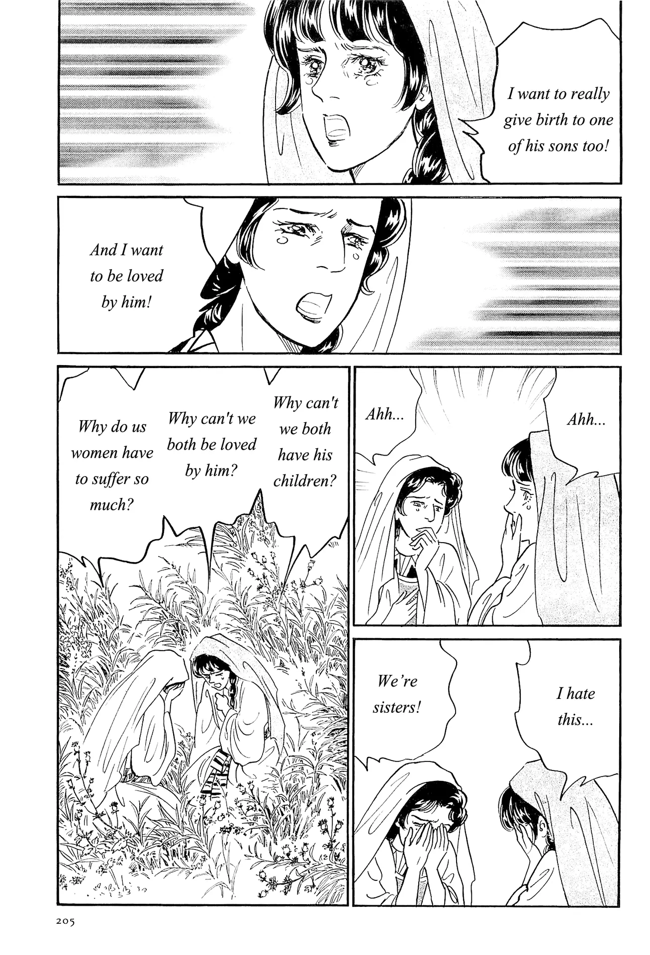 Manga Old Testament - Vol.1 Chapter 12: Jacob And Rachel