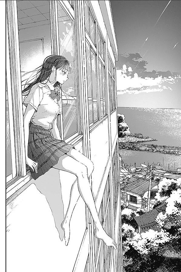 Seinen Shoyo Yo, Haru Wo Musabore - Chapter 1