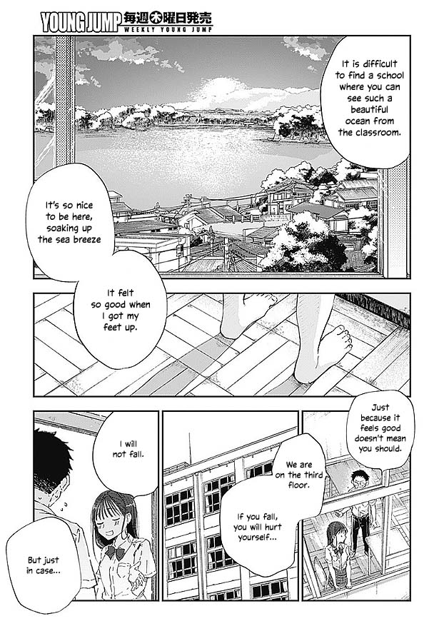 Seinen Shoyo Yo, Haru Wo Musabore - Chapter 1