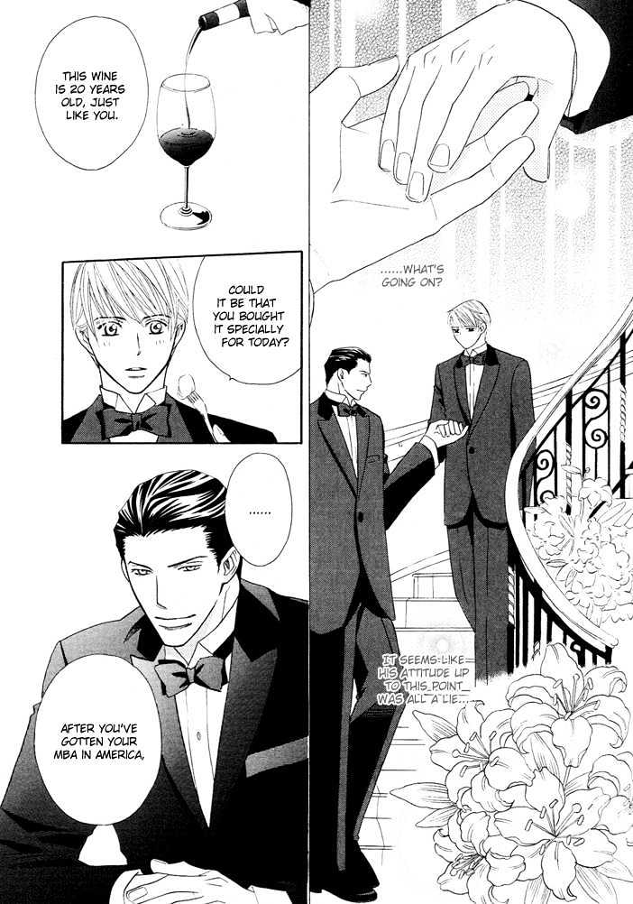 Dekiru Otoko - Vol.1 Chapter 2 : Successful Man Act 2