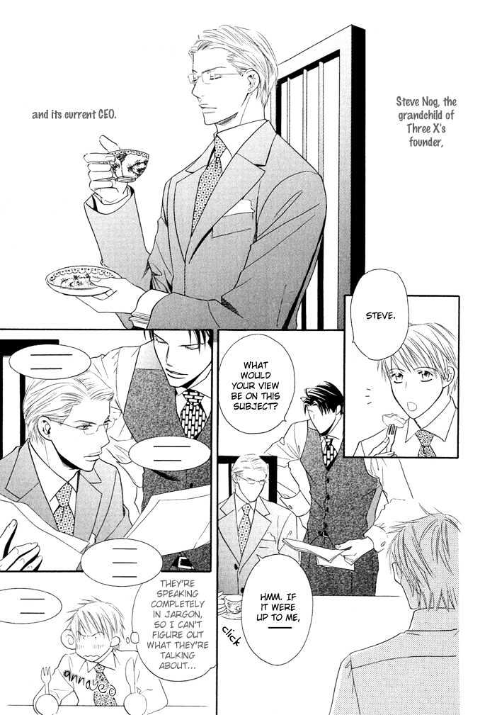 Dekiru Otoko - Vol.1 Chapter 3 : Successful Man Act 3