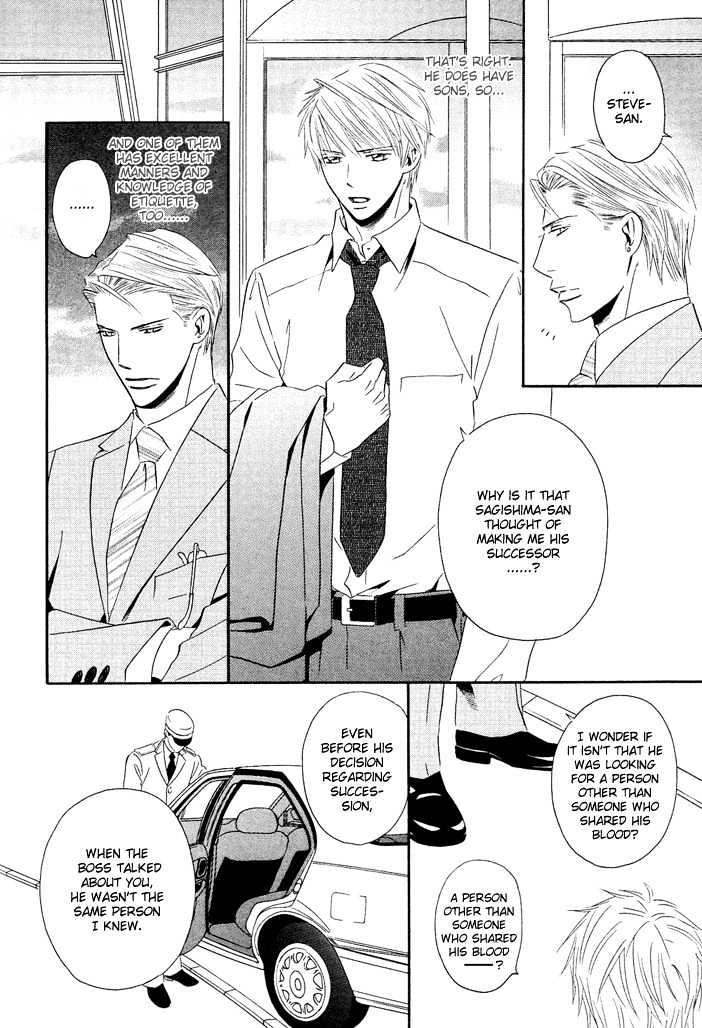 Dekiru Otoko - Vol.1 Chapter 4 : Successful Man Act 4