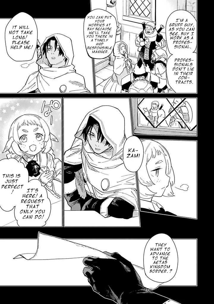 Fake Saint!? Mira's Tale Of Adventures - Chapter 4