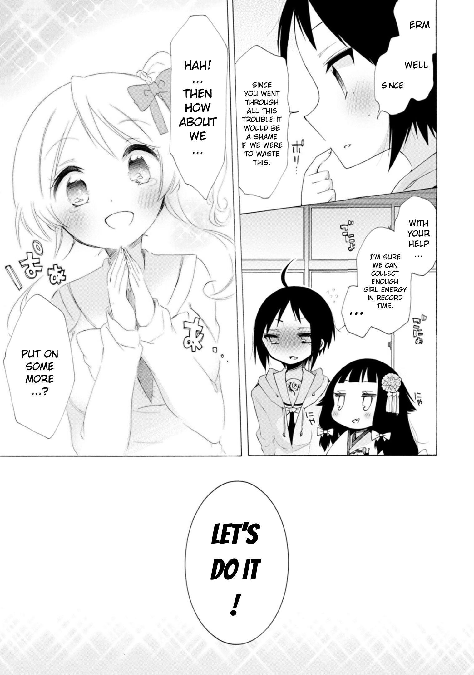 Boku No Joshiryoku Wa Ano Ko No Pantsu Ni Tsumatteiru. - Vol.2 Chapter 8: Fondness