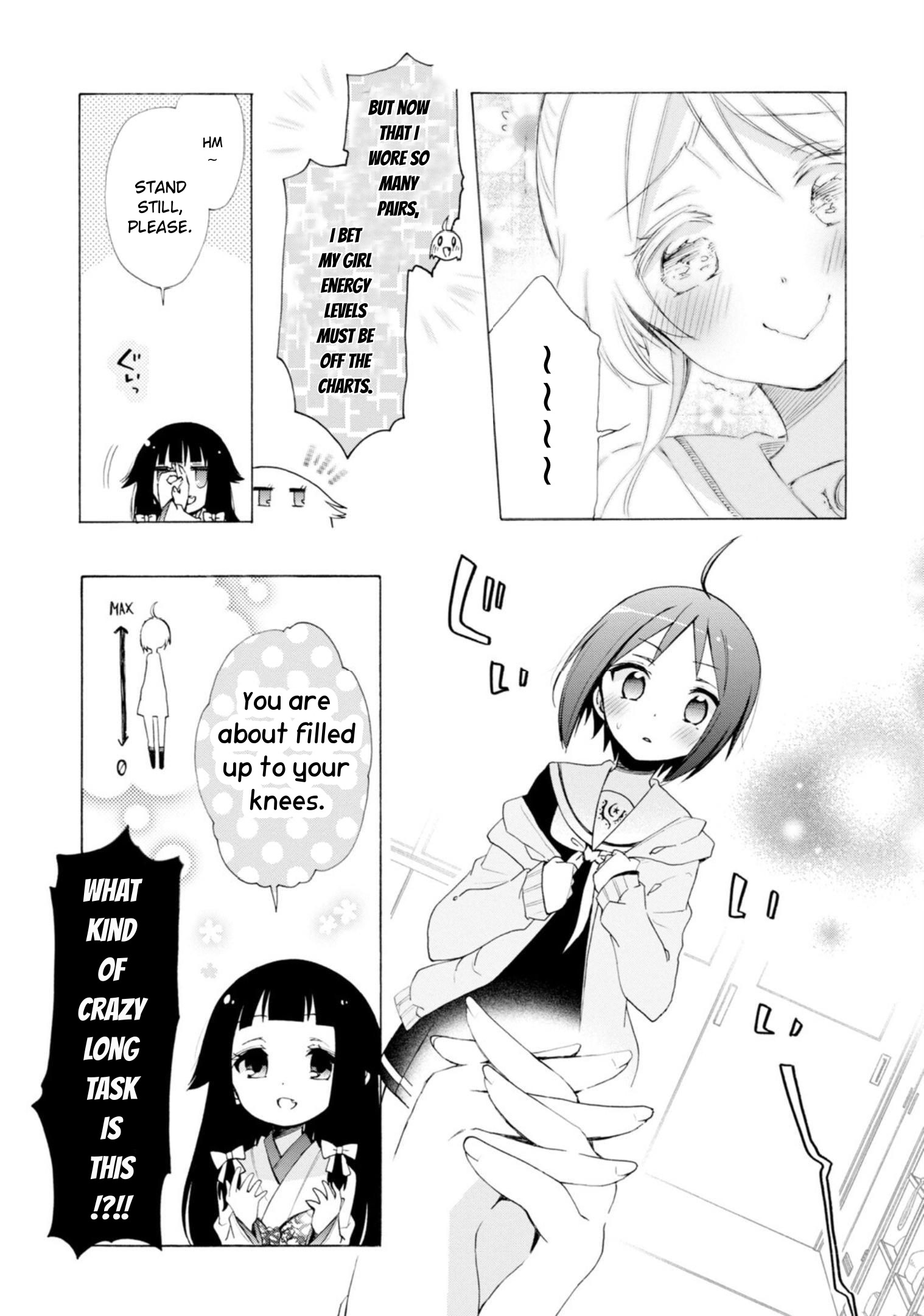 Boku No Joshiryoku Wa Ano Ko No Pantsu Ni Tsumatteiru. - Vol.2 Chapter 8: Fondness