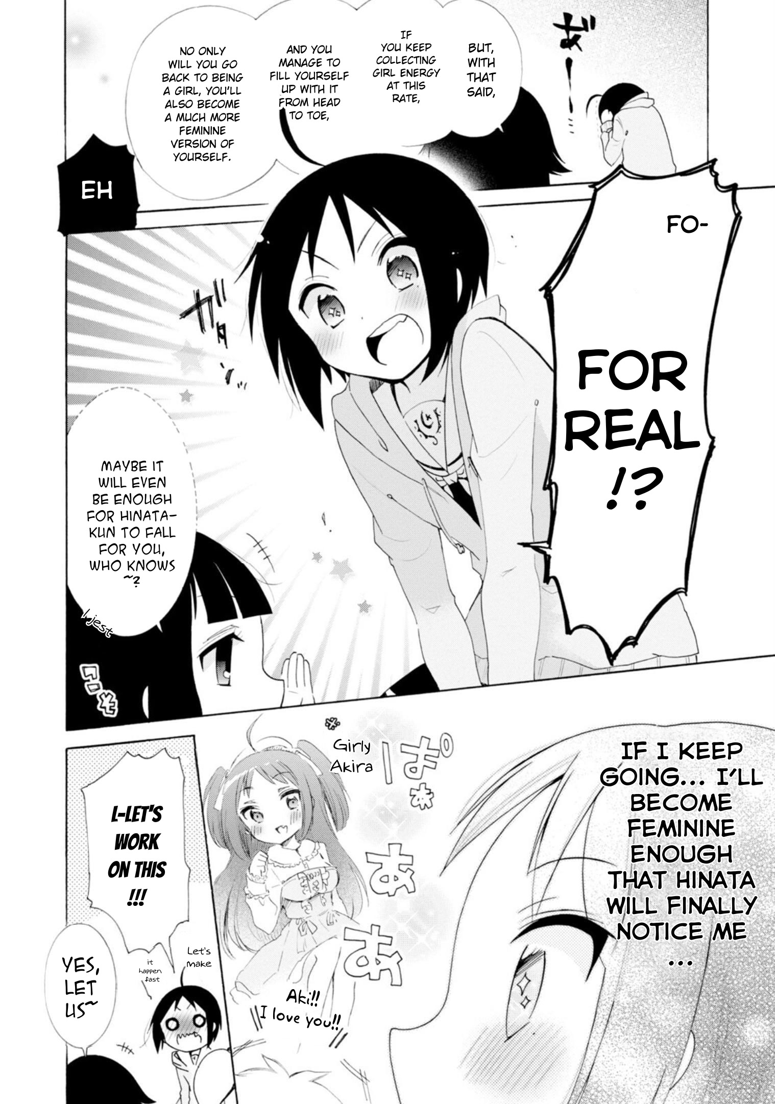 Boku No Joshiryoku Wa Ano Ko No Pantsu Ni Tsumatteiru. - Vol.2 Chapter 8: Fondness