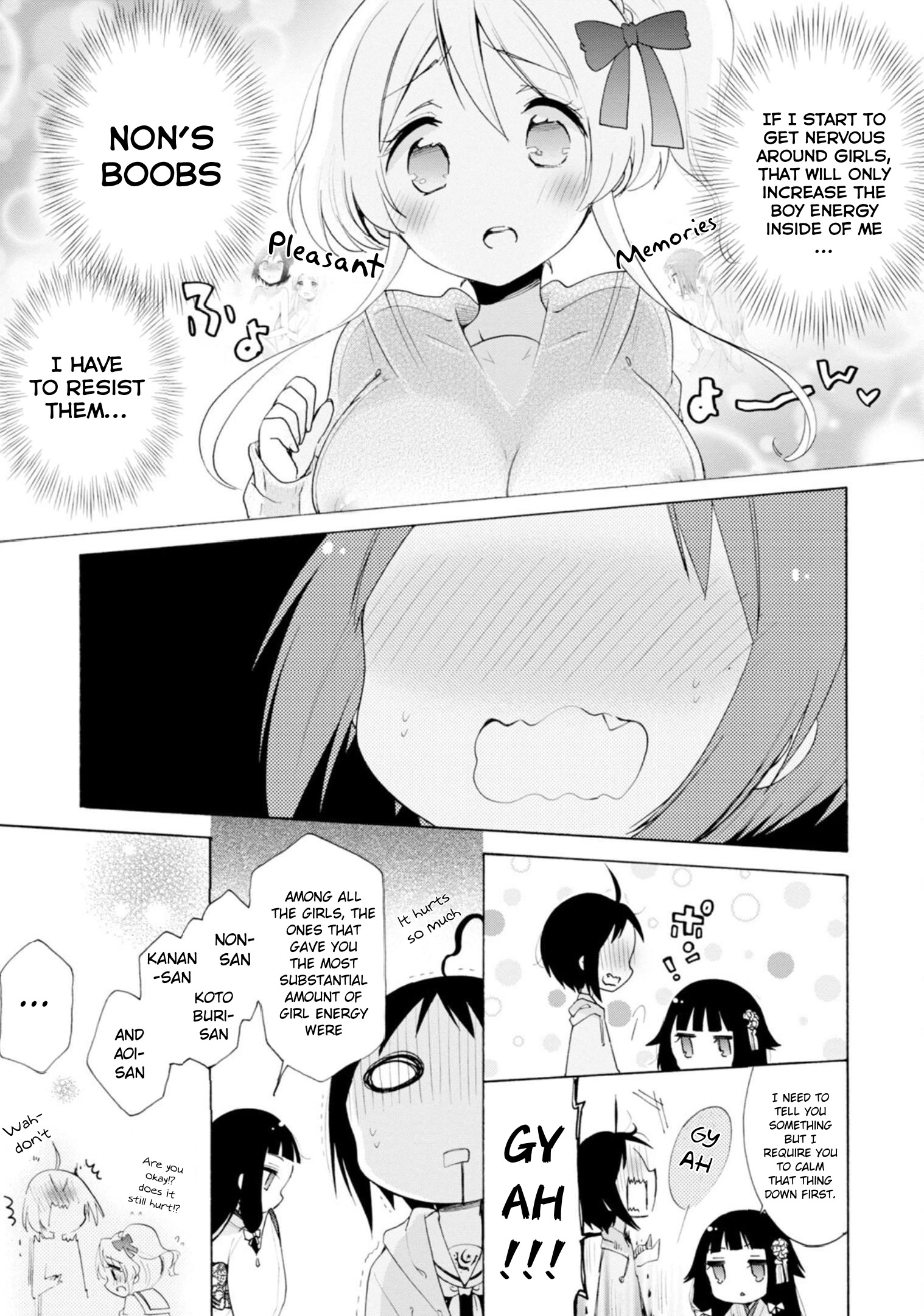 Boku No Joshiryoku Wa Ano Ko No Pantsu Ni Tsumatteiru. - Vol.2 Chapter 8: Fondness