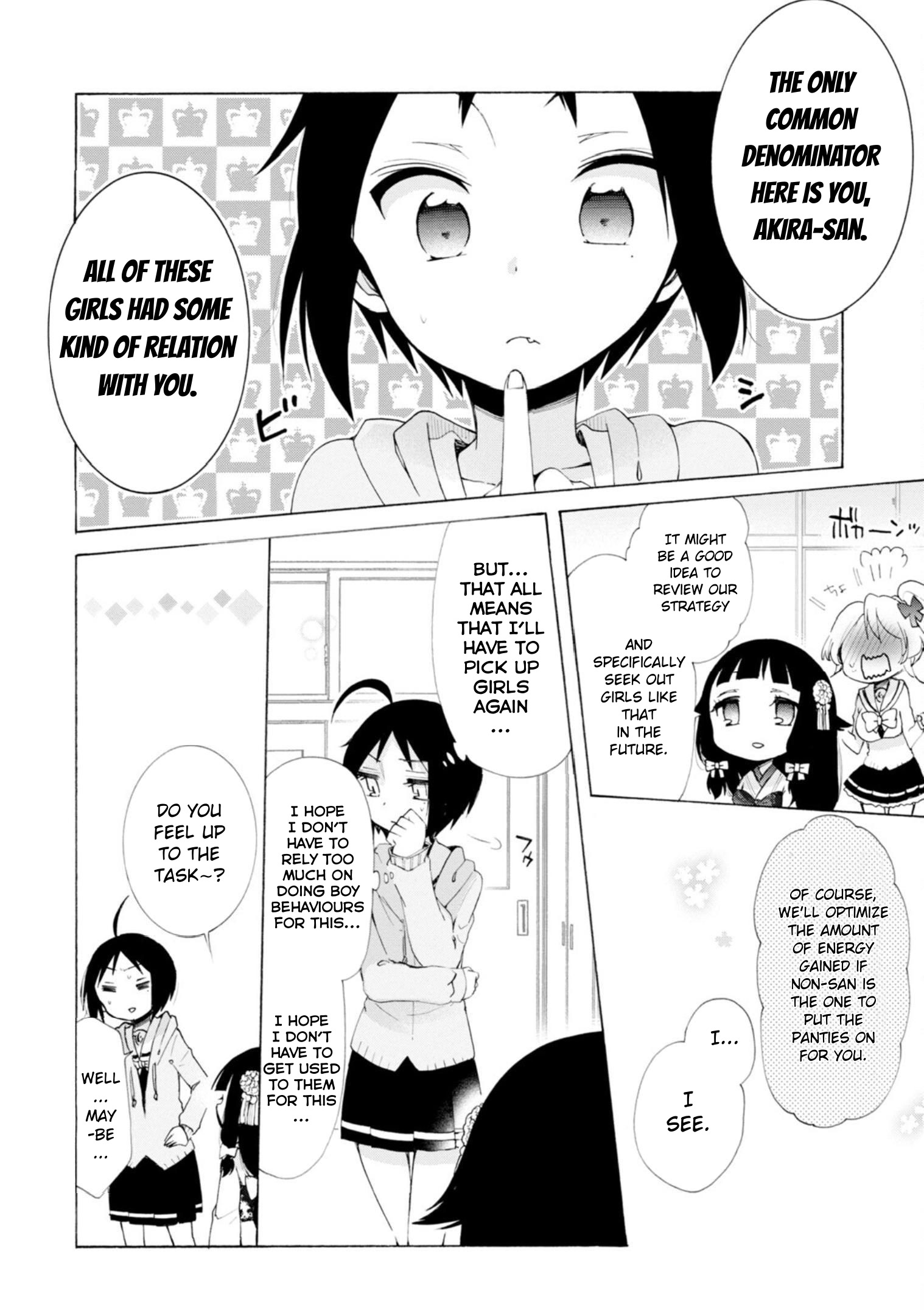 Boku No Joshiryoku Wa Ano Ko No Pantsu Ni Tsumatteiru. - Vol.2 Chapter 8: Fondness