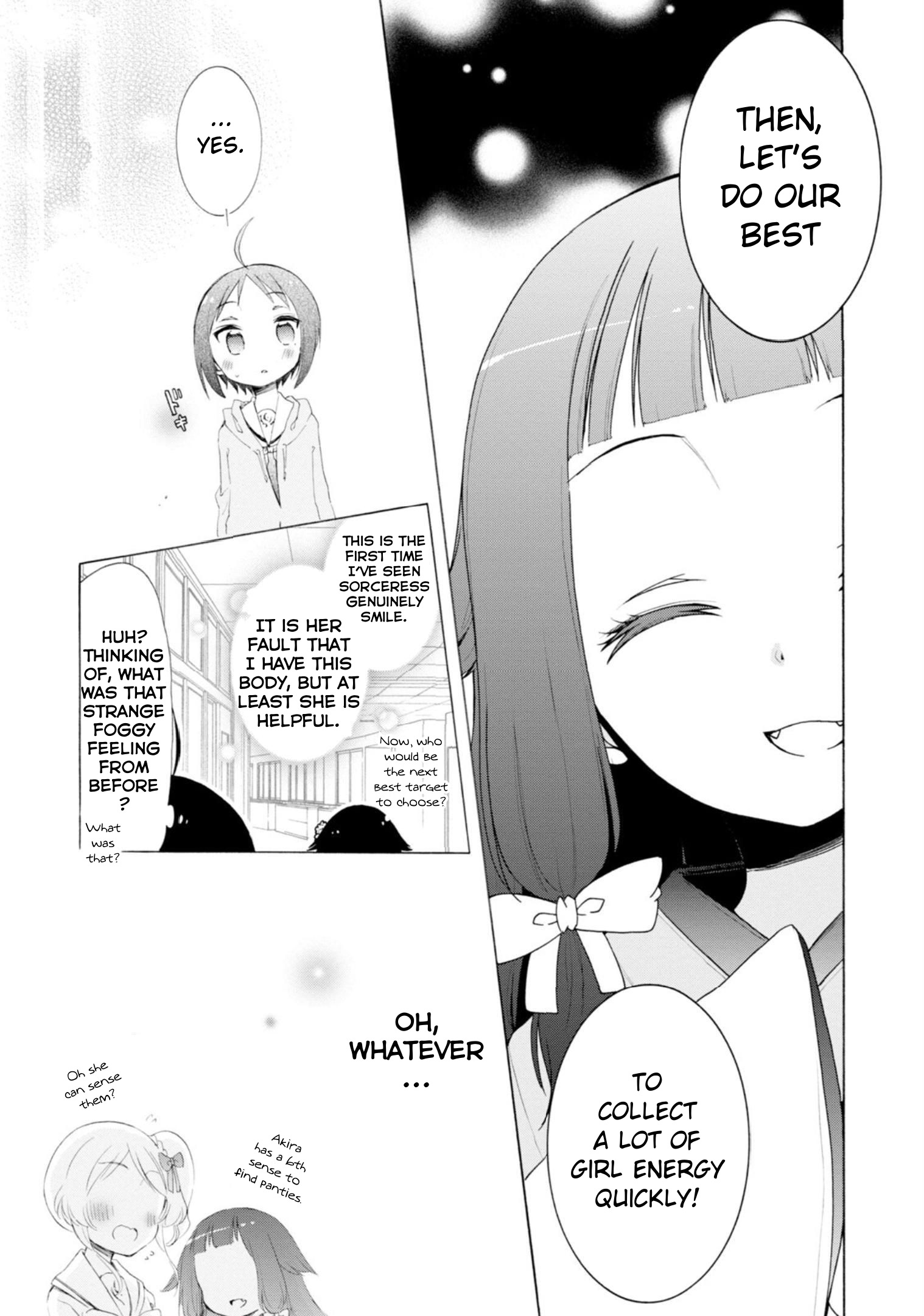 Boku No Joshiryoku Wa Ano Ko No Pantsu Ni Tsumatteiru. - Vol.2 Chapter 8: Fondness