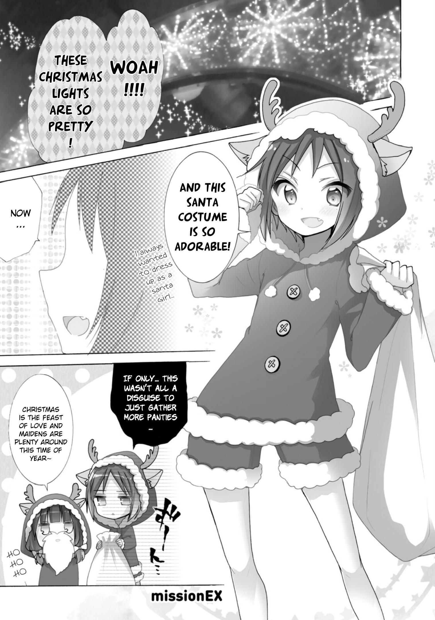 Boku No Joshiryoku Wa Ano Ko No Pantsu Ni Tsumatteiru. - Vol.2 Chapter 11.1: Christmas Extravaganza