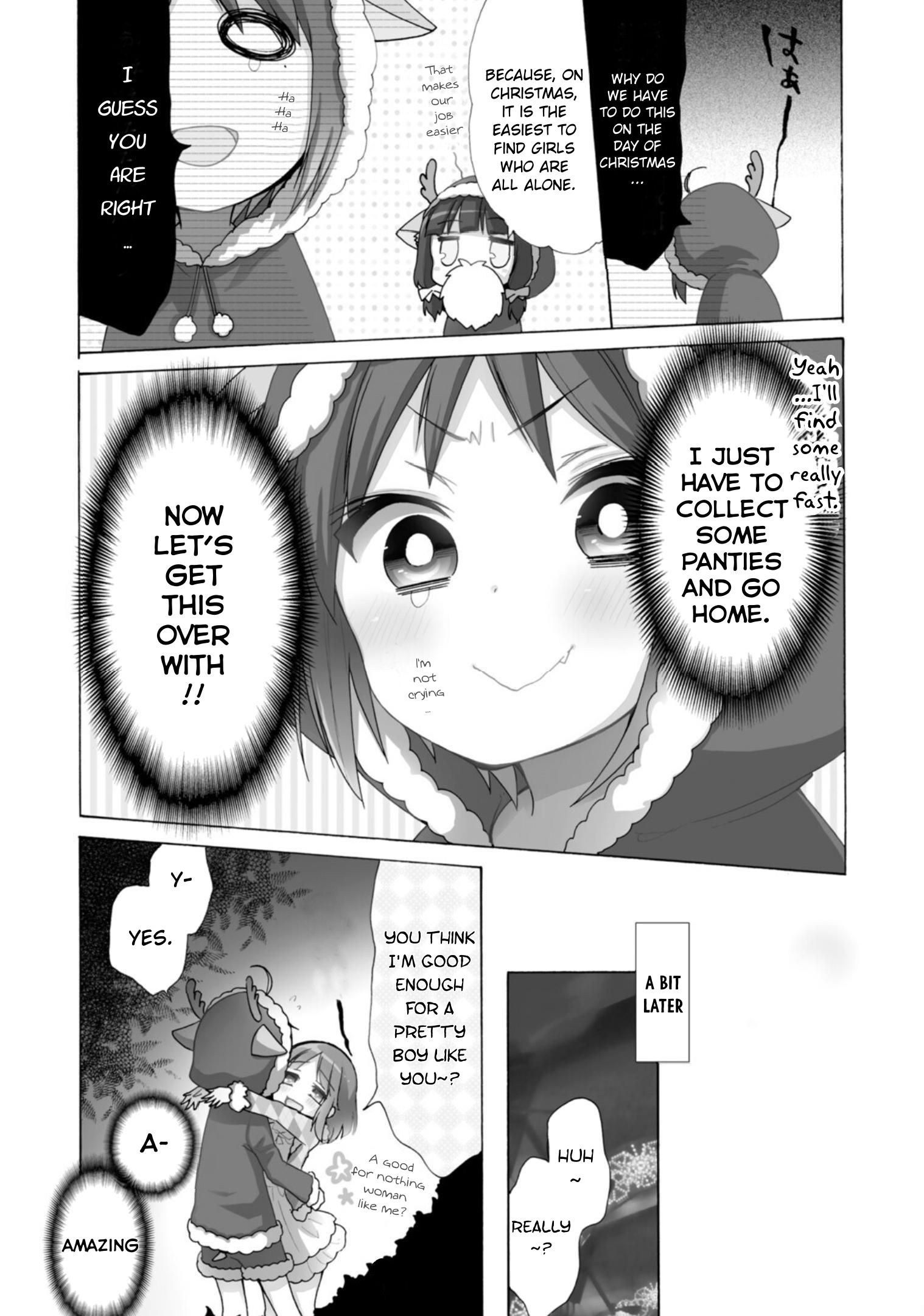 Boku No Joshiryoku Wa Ano Ko No Pantsu Ni Tsumatteiru. - Vol.2 Chapter 11.1: Christmas Extravaganza