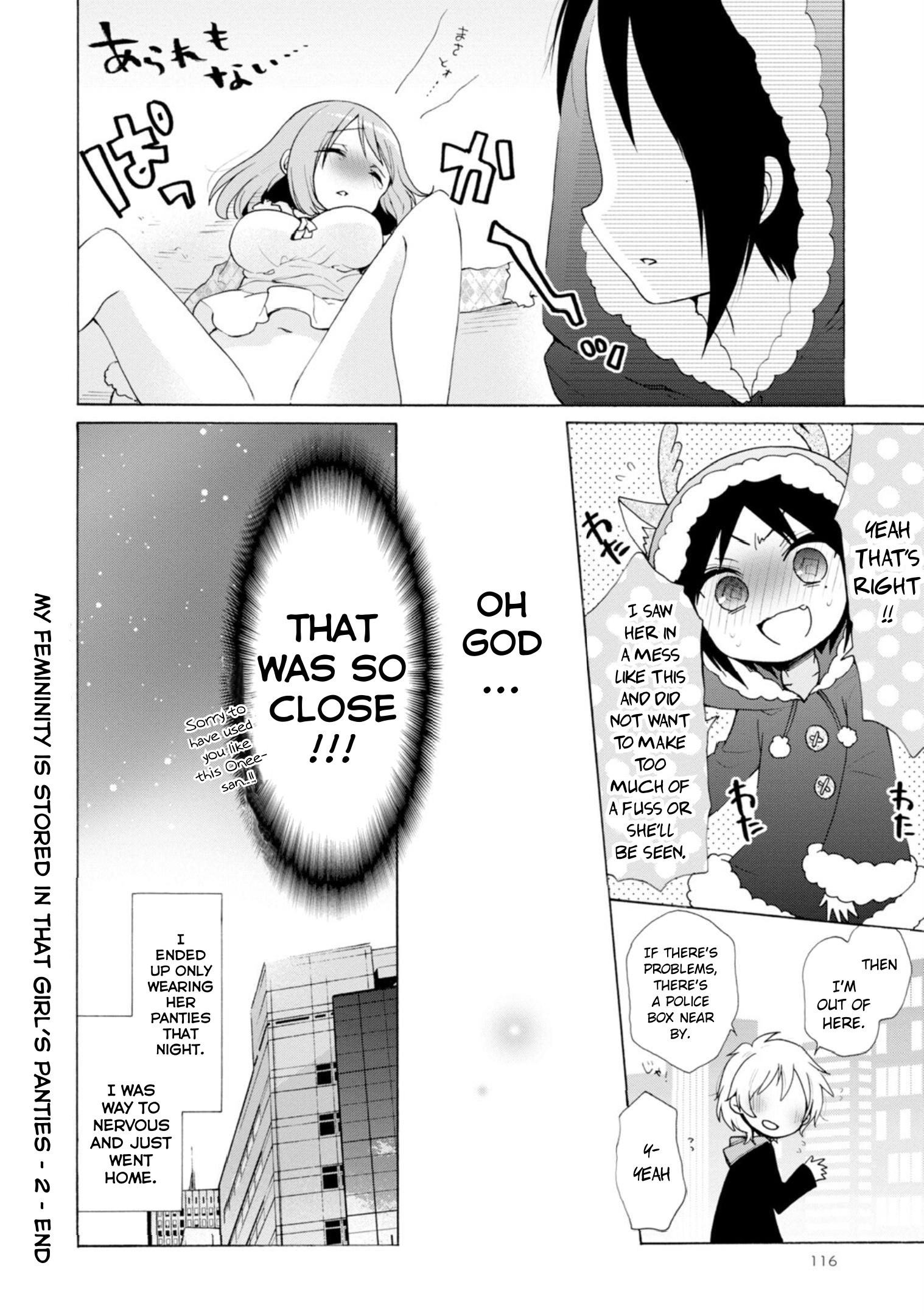 Boku No Joshiryoku Wa Ano Ko No Pantsu Ni Tsumatteiru. - Vol.2 Chapter 11.1: Christmas Extravaganza