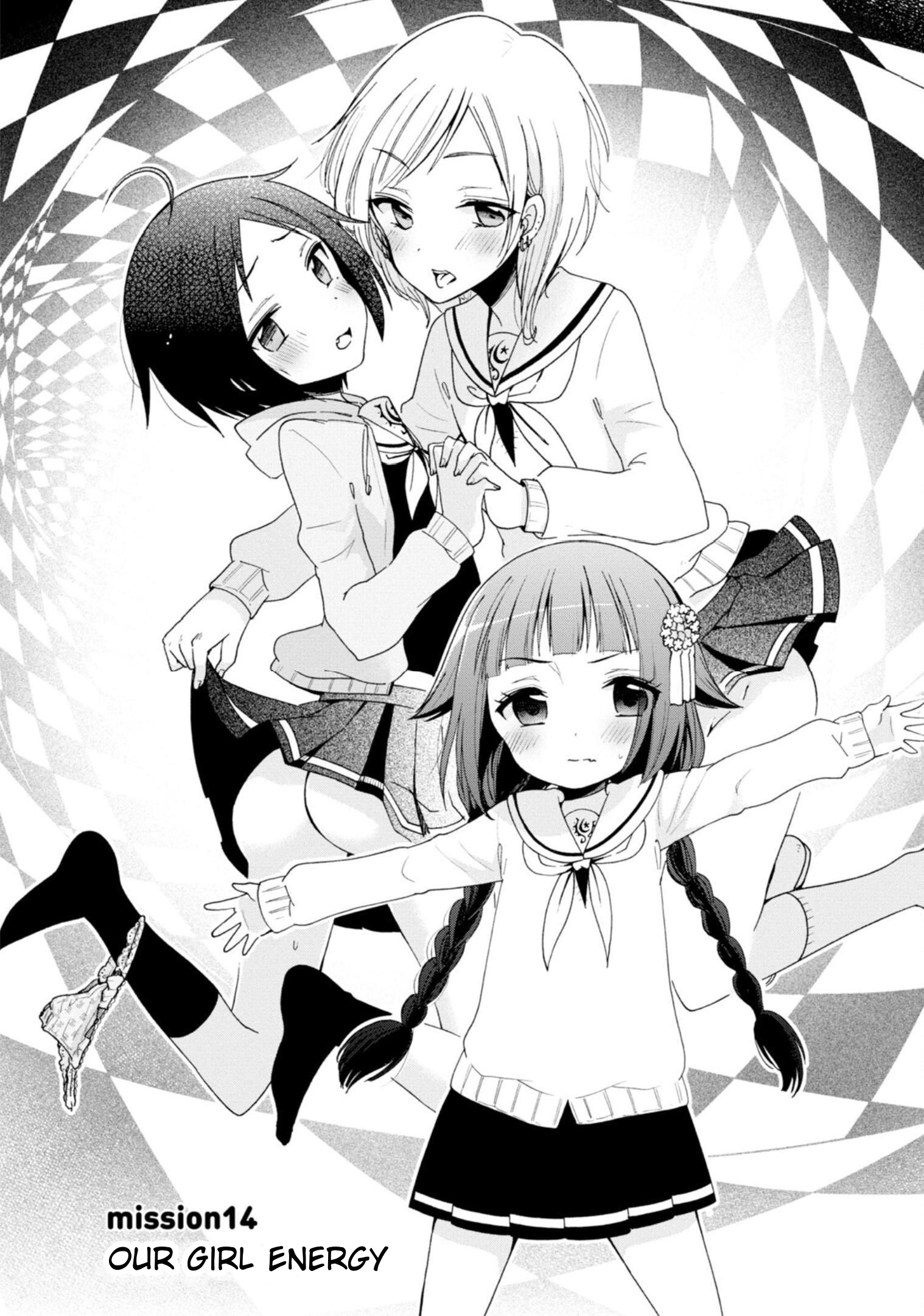 Boku No Joshiryoku Wa Ano Ko No Pantsu Ni Tsumatteiru. - Vol.3 Chapter 14: Our Girl Energy