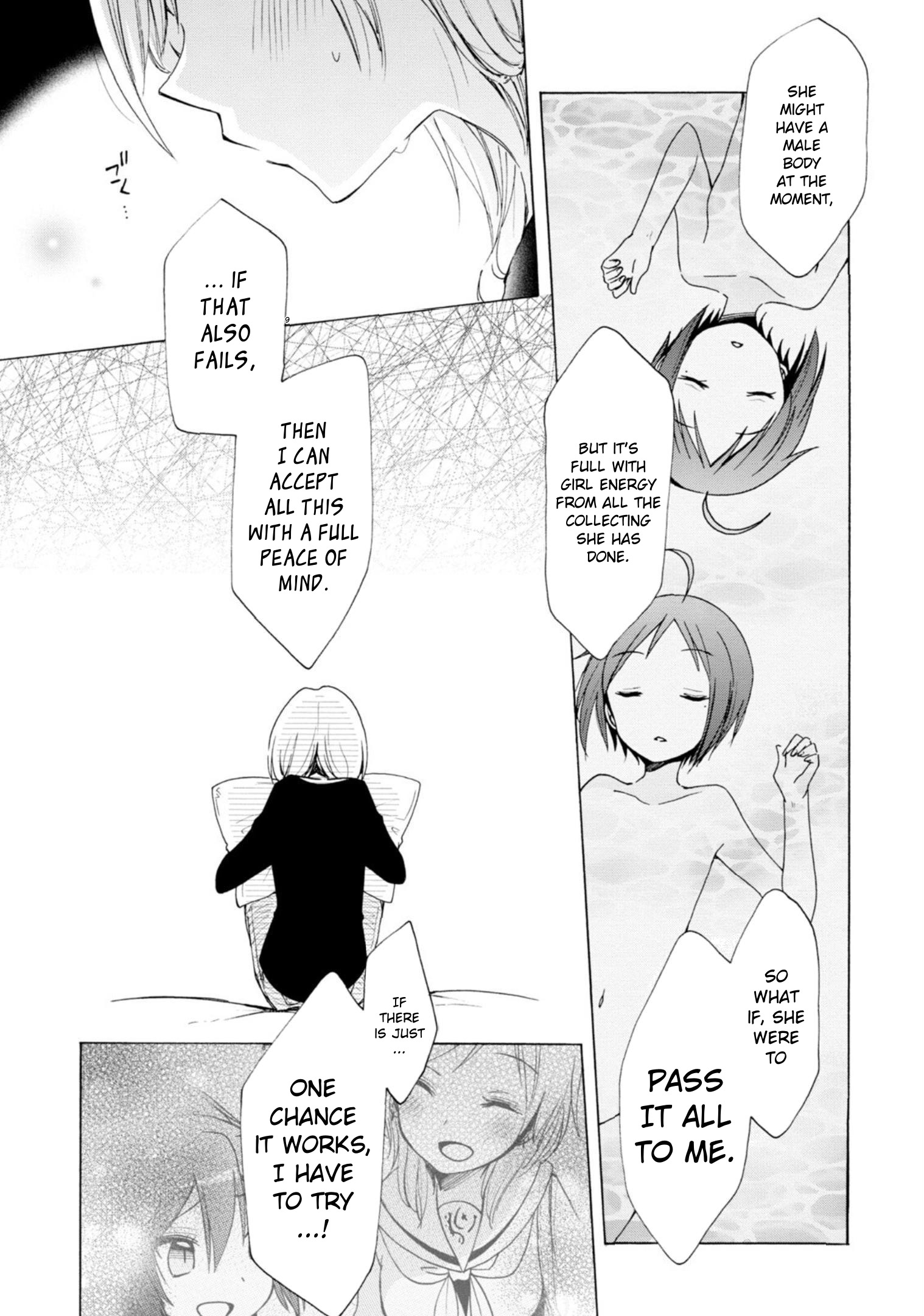 Boku No Joshiryoku Wa Ano Ko No Pantsu Ni Tsumatteiru. - Vol.3 Chapter 14: Our Girl Energy