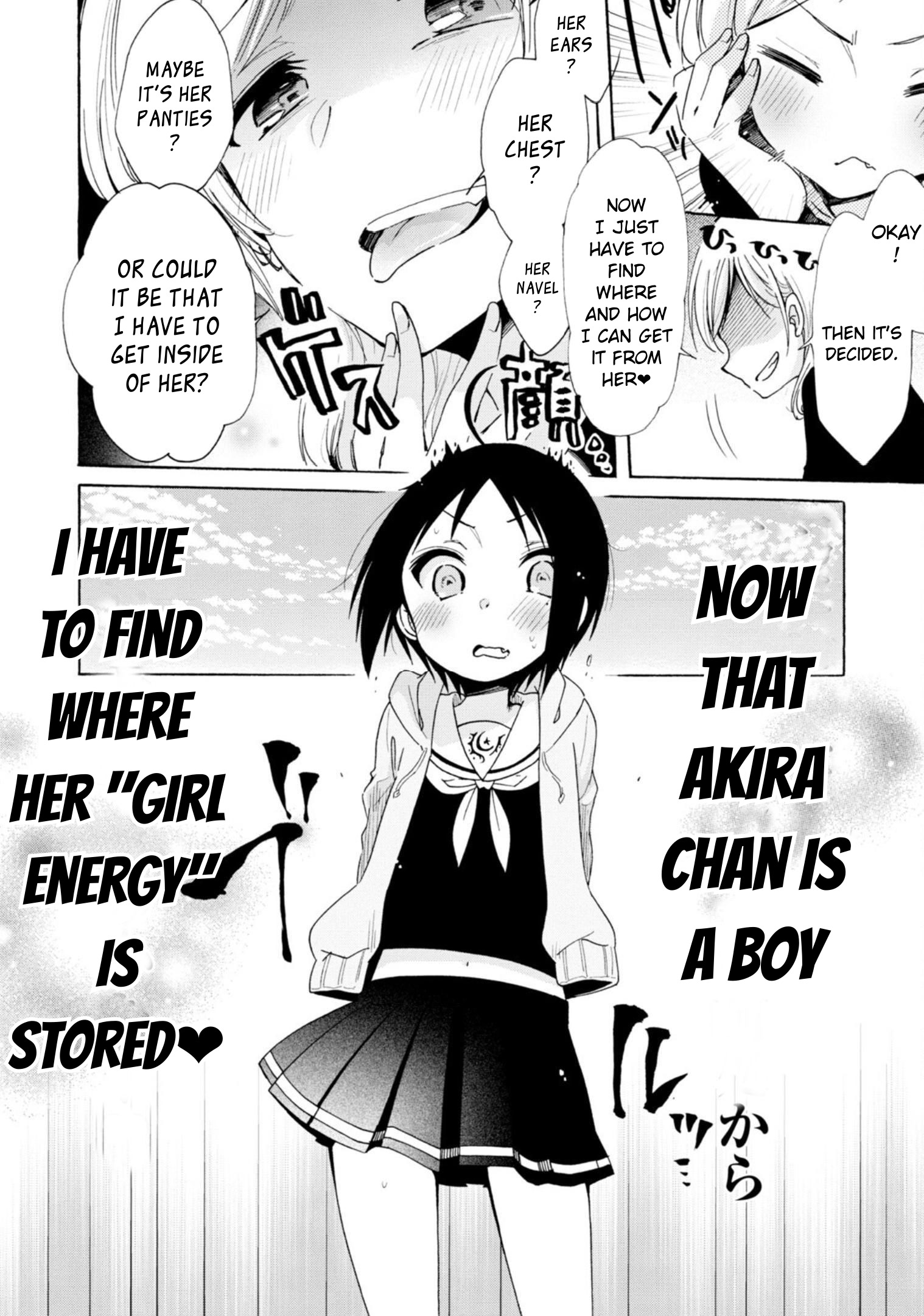 Boku No Joshiryoku Wa Ano Ko No Pantsu Ni Tsumatteiru. - Vol.3 Chapter 14: Our Girl Energy