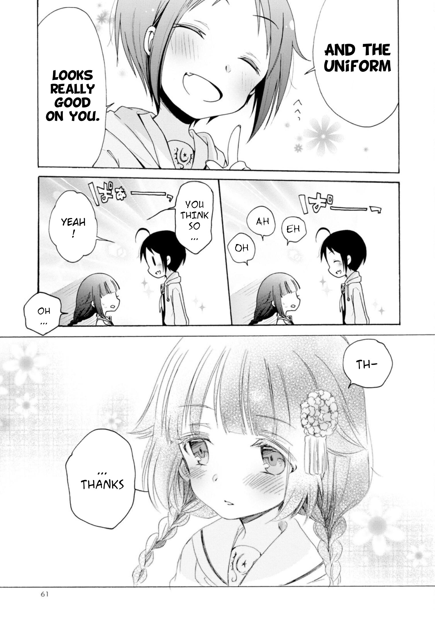 Boku No Joshiryoku Wa Ano Ko No Pantsu Ni Tsumatteiru. - Vol.3 Chapter 14: Our Girl Energy