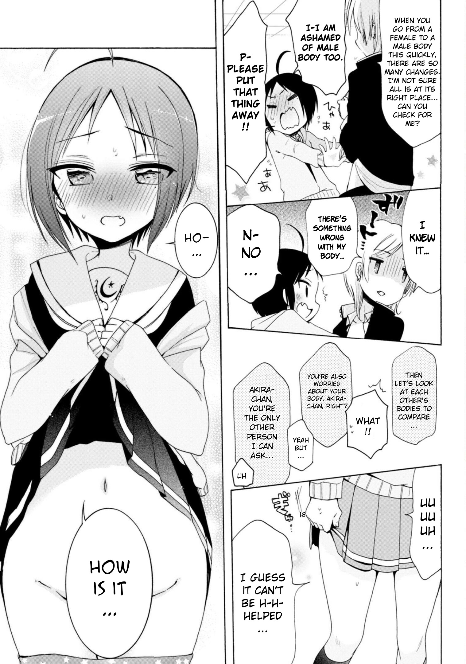 Boku No Joshiryoku Wa Ano Ko No Pantsu Ni Tsumatteiru. - Vol.3 Chapter 14: Our Girl Energy