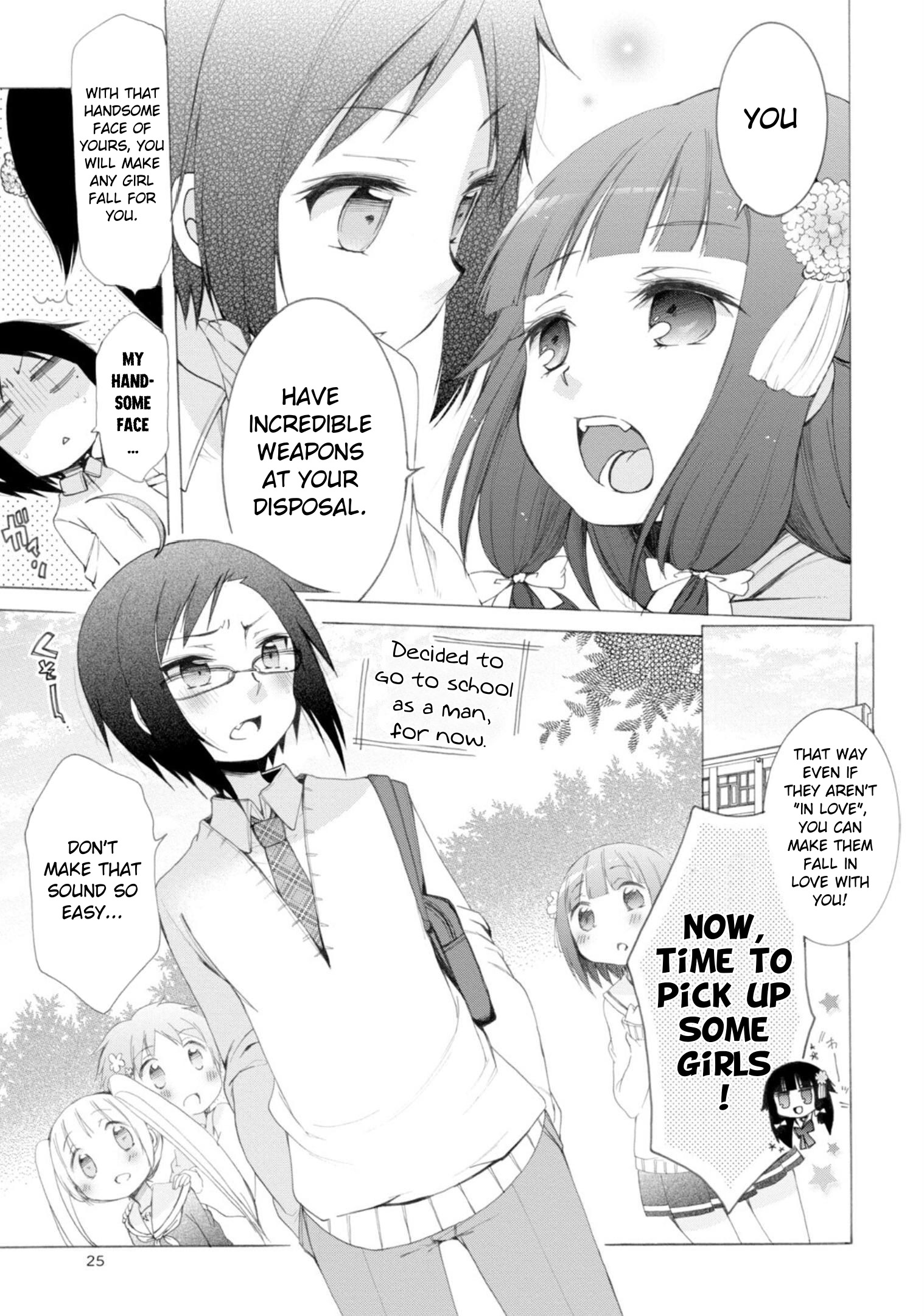 Boku No Joshiryoku Wa Ano Ko No Pantsu Ni Tsumatteiru. - Vol.1 Chapter 2: The Swim Club Senpai