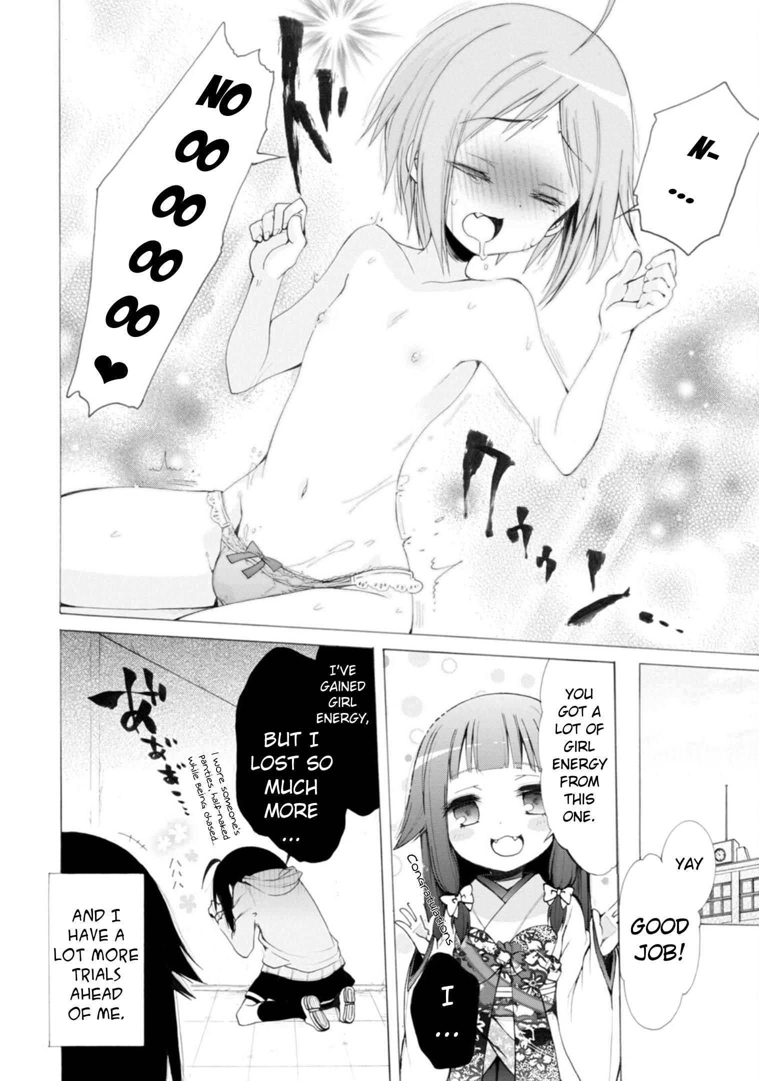 Boku No Joshiryoku Wa Ano Ko No Pantsu Ni Tsumatteiru. - Vol.1 Chapter 2: The Swim Club Senpai