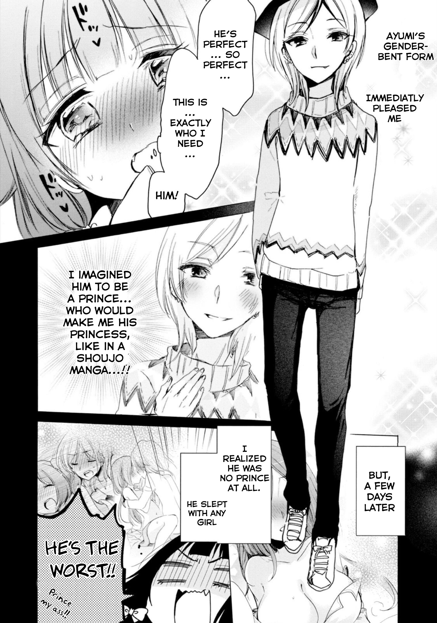 Boku No Joshiryoku Wa Ano Ko No Pantsu Ni Tsumatteiru. - Vol.3 Chapter 17: My Femininity Is Stored In That Girl's Panties.