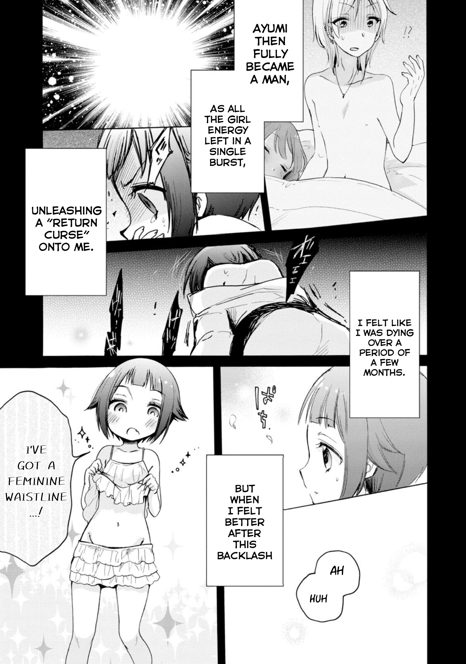 Boku No Joshiryoku Wa Ano Ko No Pantsu Ni Tsumatteiru. - Vol.3 Chapter 17: My Femininity Is Stored In That Girl's Panties.