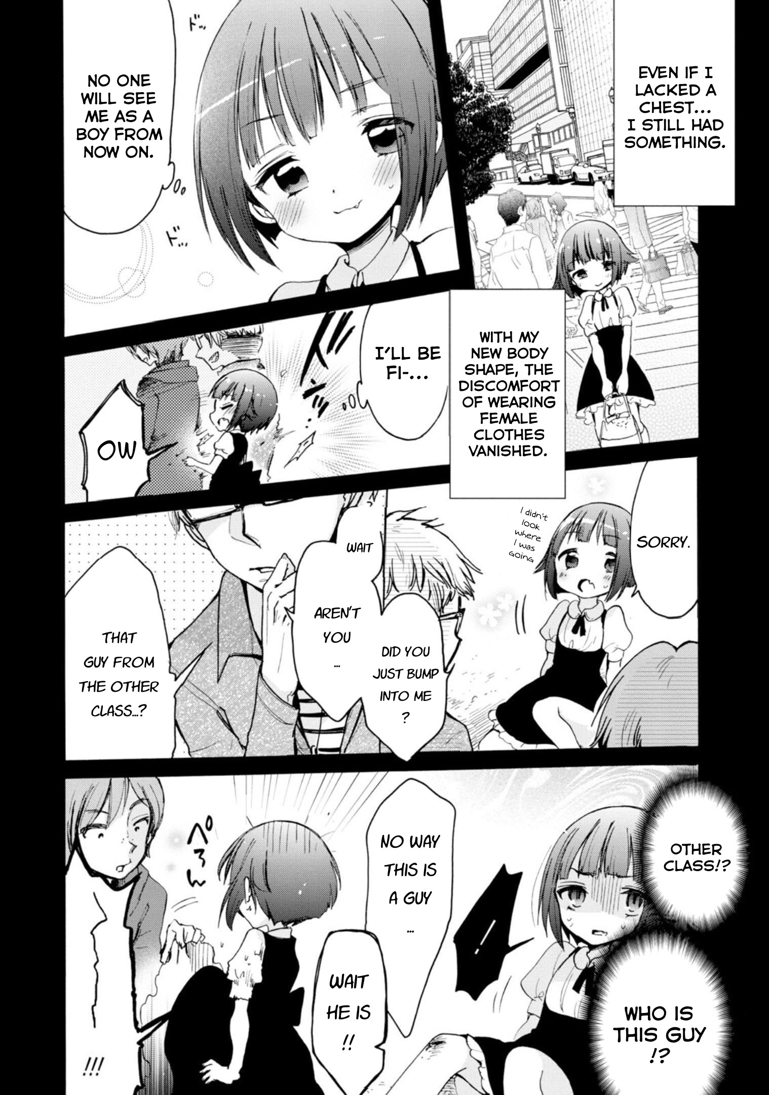 Boku No Joshiryoku Wa Ano Ko No Pantsu Ni Tsumatteiru. - Vol.3 Chapter 17: My Femininity Is Stored In That Girl's Panties.