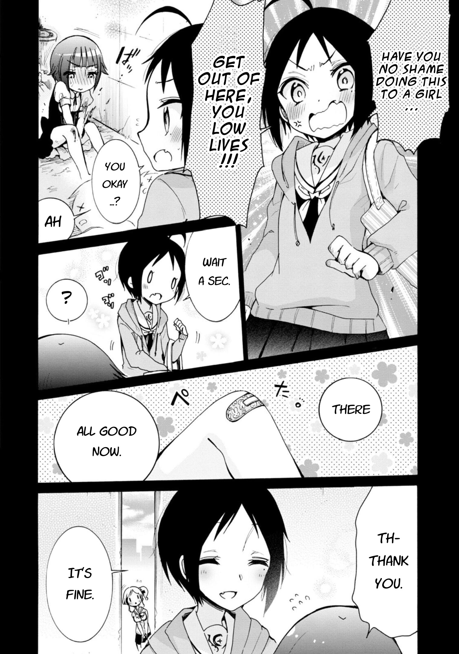 Boku No Joshiryoku Wa Ano Ko No Pantsu Ni Tsumatteiru. - Vol.3 Chapter 17: My Femininity Is Stored In That Girl's Panties.