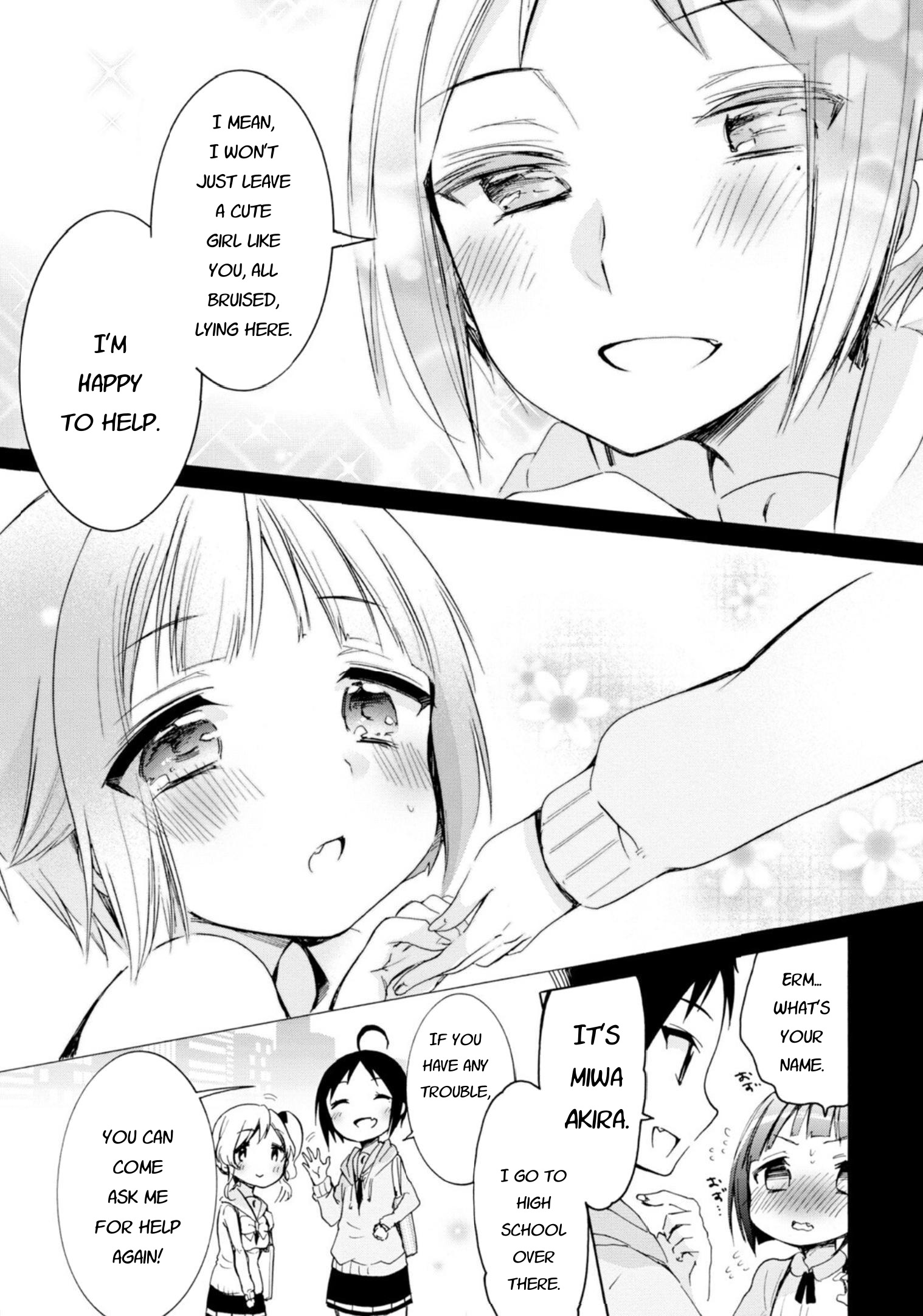 Boku No Joshiryoku Wa Ano Ko No Pantsu Ni Tsumatteiru. - Vol.3 Chapter 17: My Femininity Is Stored In That Girl's Panties.