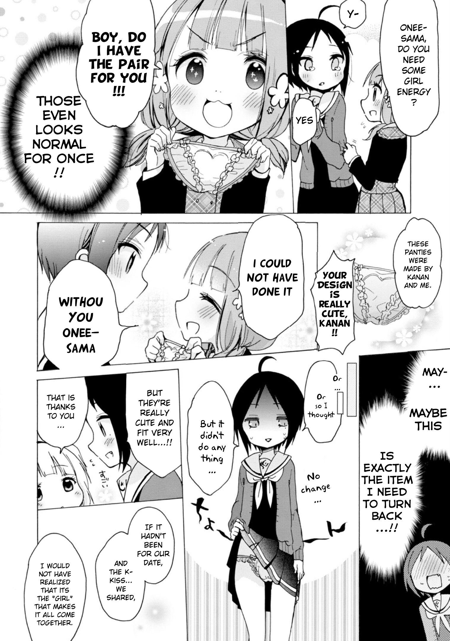 Boku No Joshiryoku Wa Ano Ko No Pantsu Ni Tsumatteiru. - Vol.3 Chapter 17: My Femininity Is Stored In That Girl's Panties.