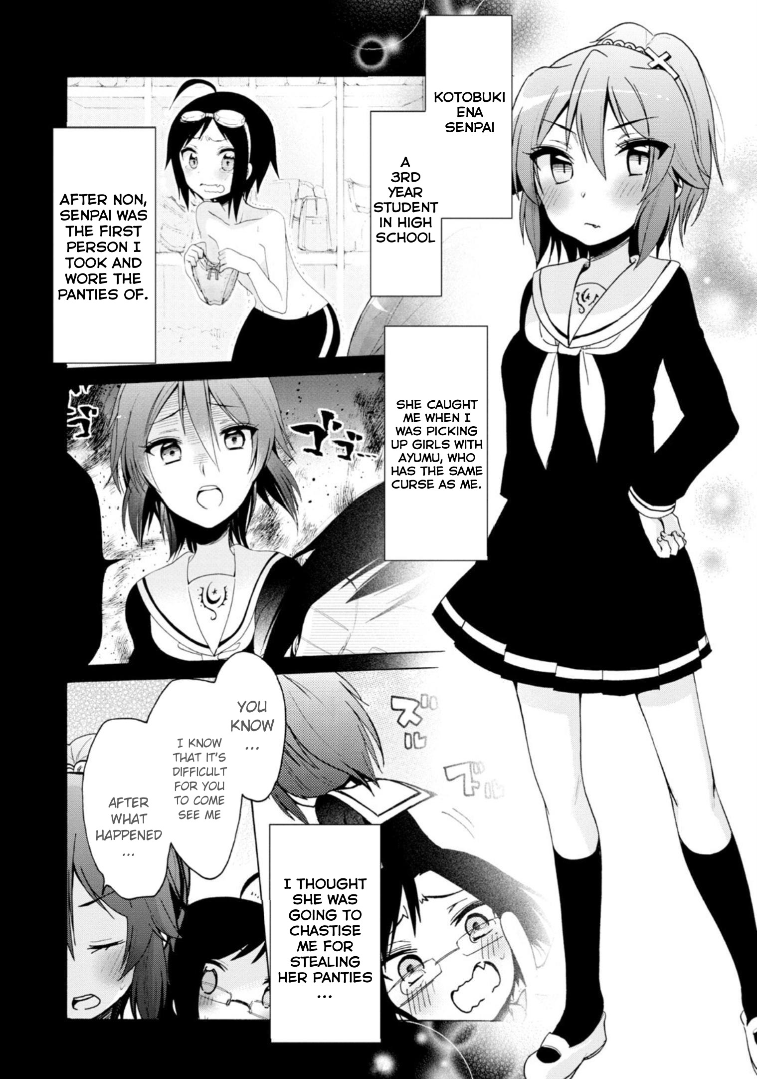 Boku No Joshiryoku Wa Ano Ko No Pantsu Ni Tsumatteiru. - Vol.3 Chapter 13: My Girlfriend