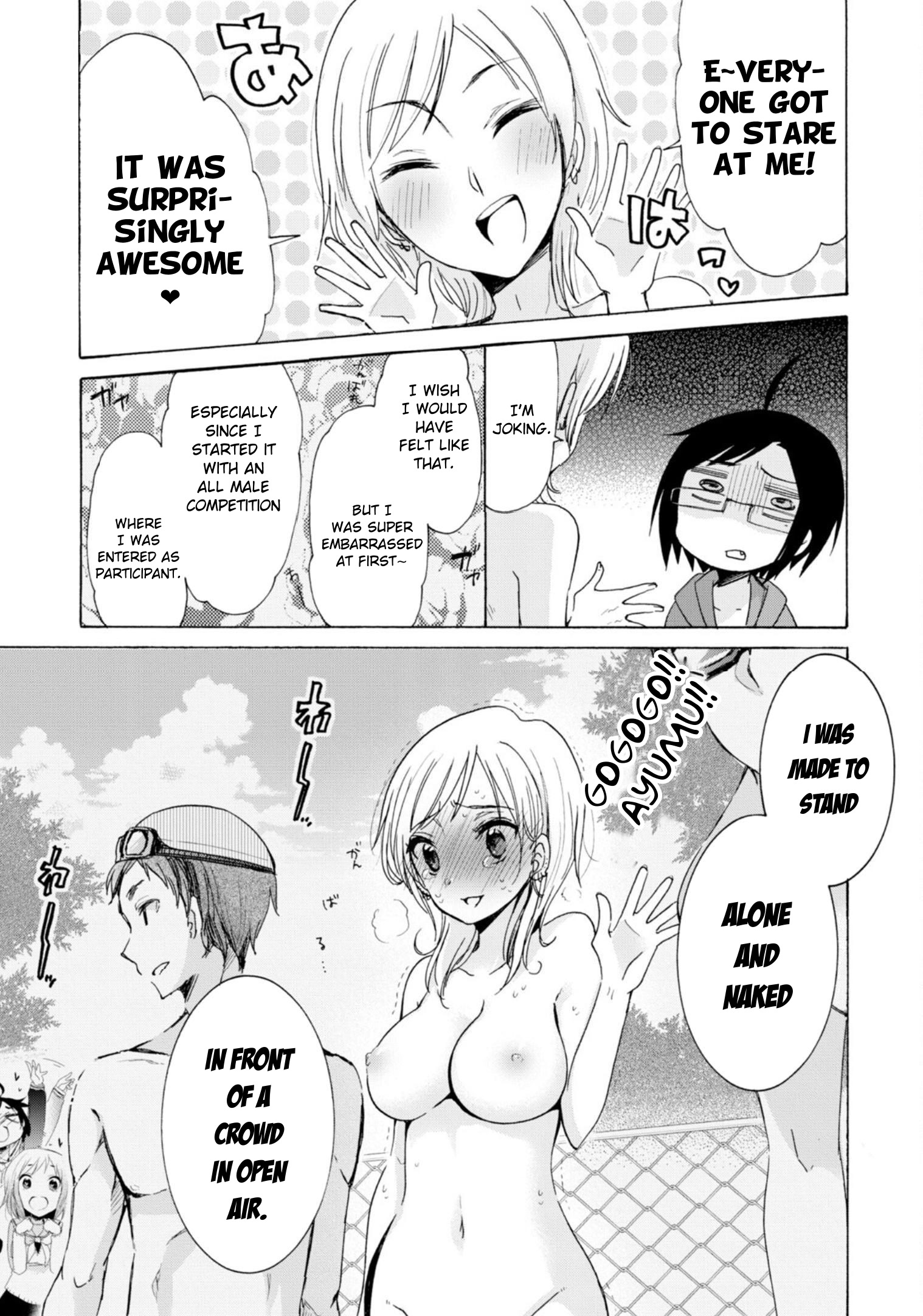 Boku No Joshiryoku Wa Ano Ko No Pantsu Ni Tsumatteiru. - Vol.3 Chapter 13: My Girlfriend