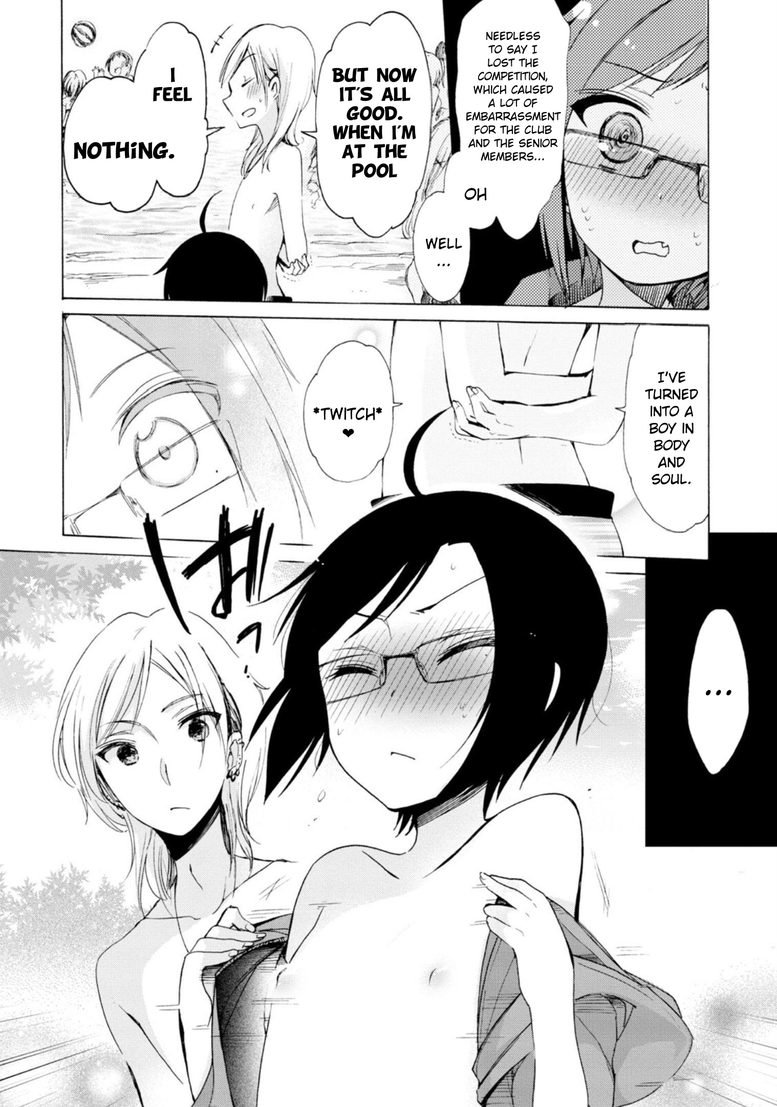 Boku No Joshiryoku Wa Ano Ko No Pantsu Ni Tsumatteiru. - Vol.3 Chapter 13: My Girlfriend